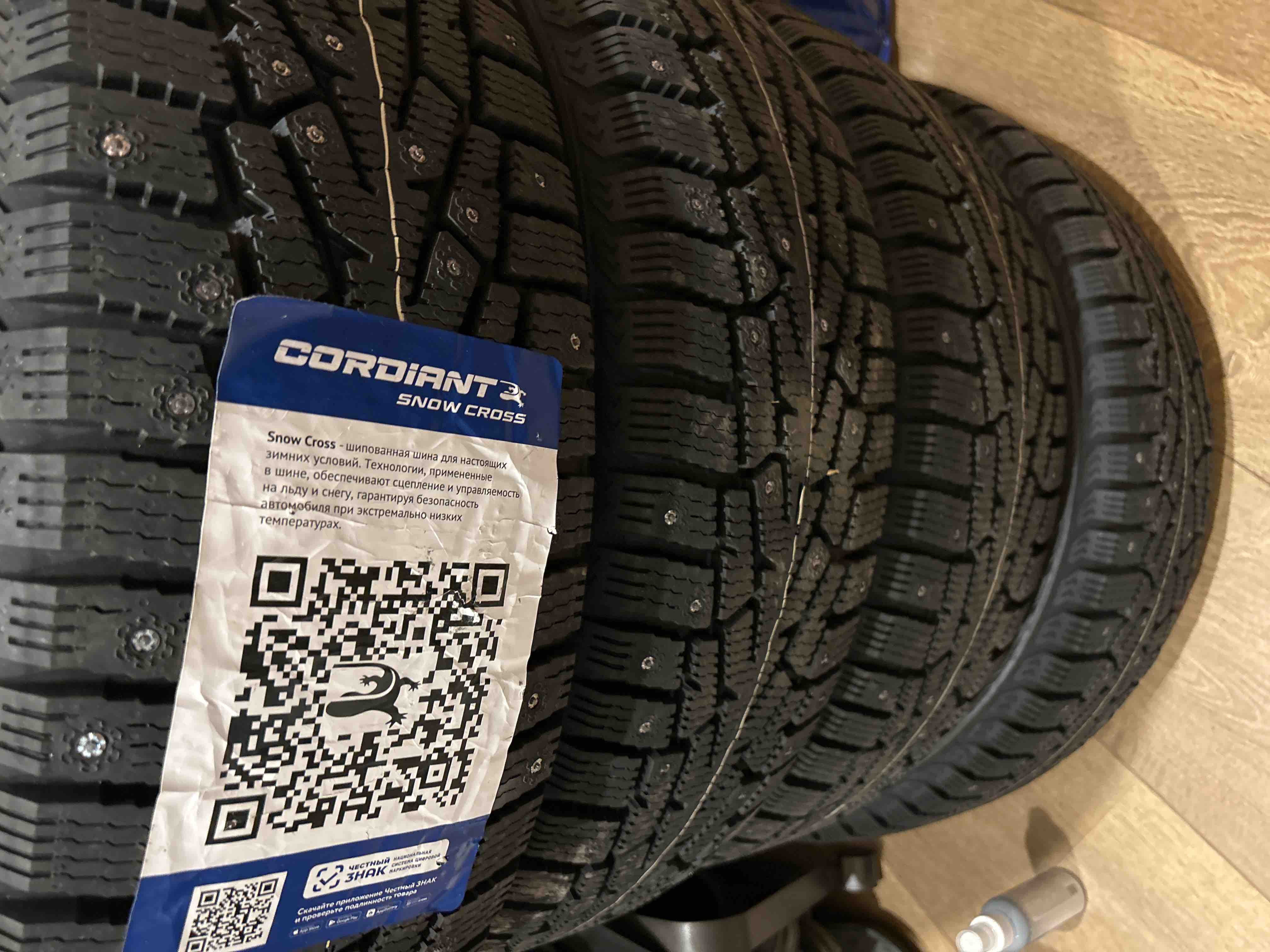 Шины Cordiant Snow Cross PW-2 215/60 R17 100T (до 190 км/ч) 650856773 -  отзывы покупателей на Мегамаркет | 100022847289