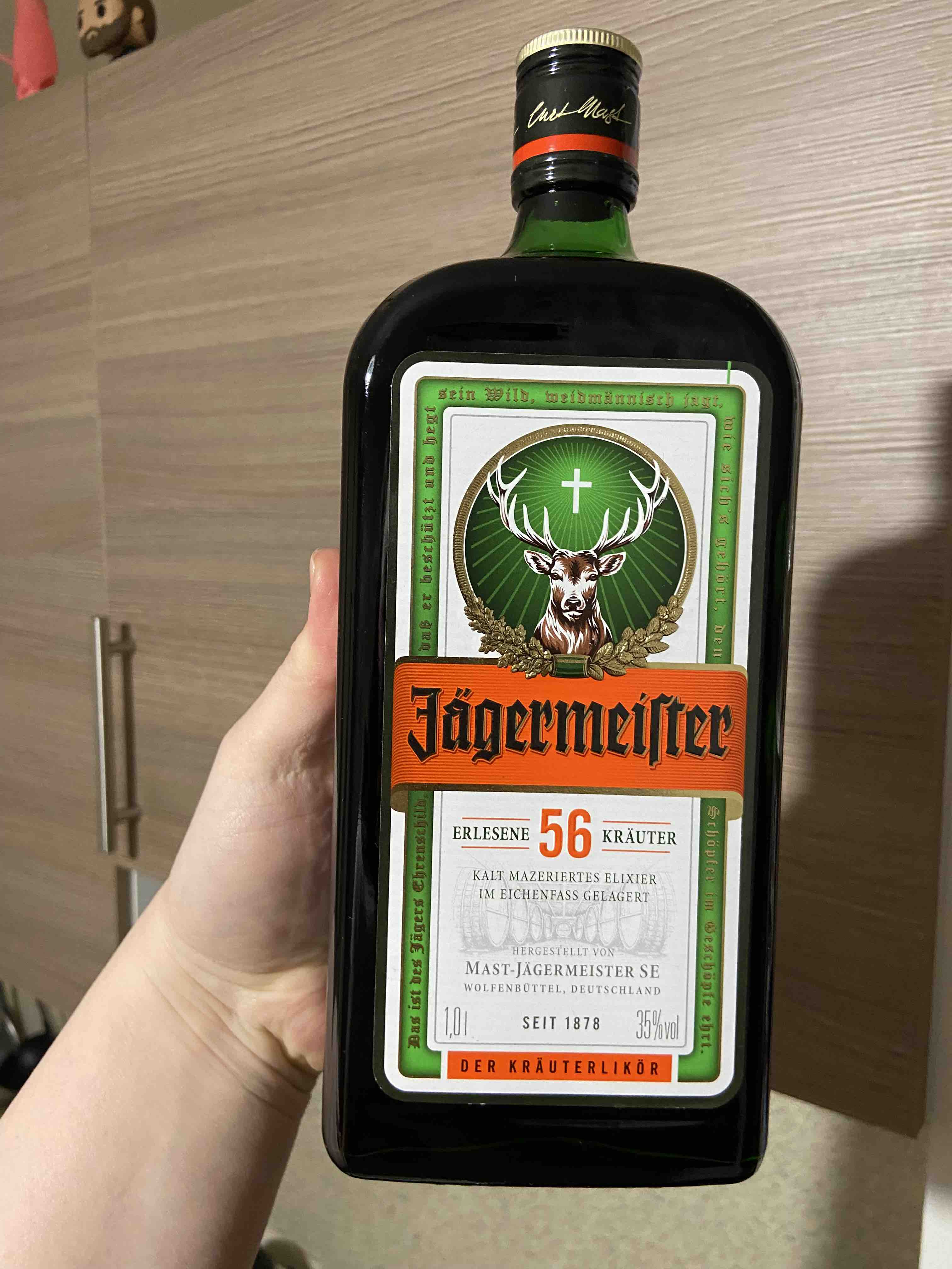 Ликер Jagermeister 1 л - отзывы покупателей на маркетплейсе Мегамаркет |  Артикул: 100028140714