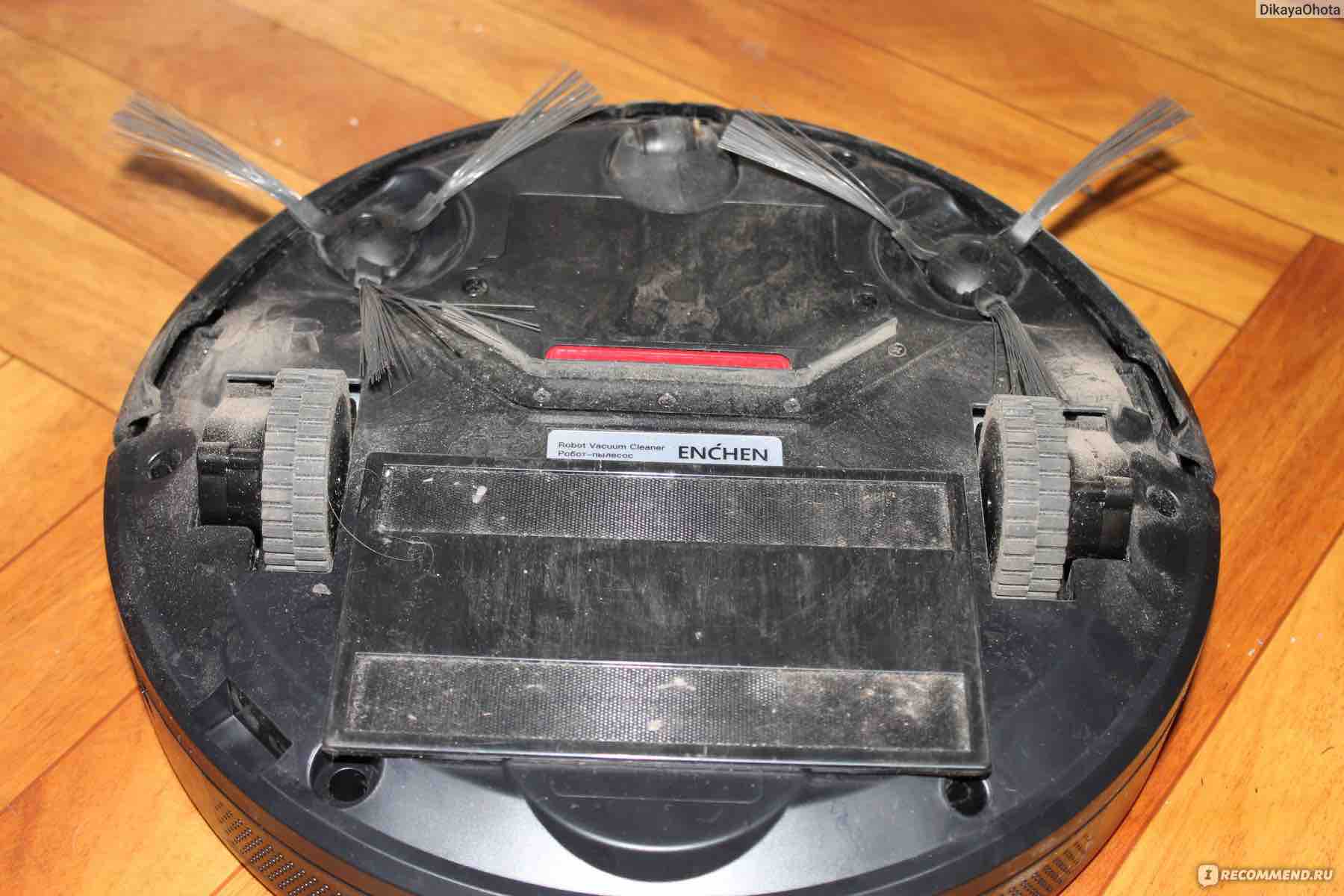 Пылесос enchen vacuum cleaner r1. Робот пылесос enchen r1. Робот-пылесос enchen Vacuum Cleaner r1 характеристики. Робот пылесос для дома enchen Vacuum Cleaner r1. Пылесос робот должен отвечать.