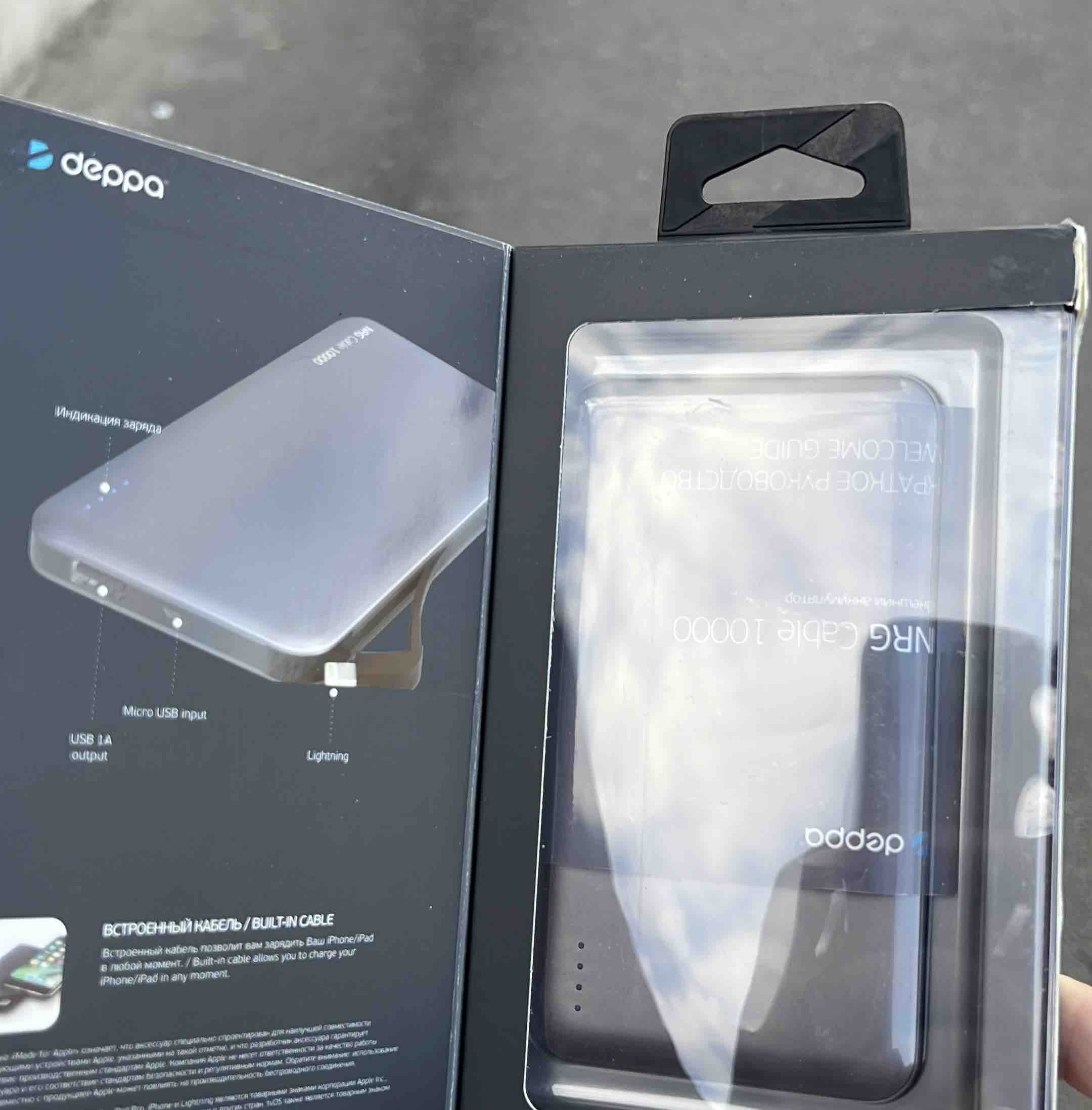 Внешний аккумулятор Deppa NRG Power 10000mAh Gray - купить в Москве, цены в  интернет-магазинах Мегамаркет