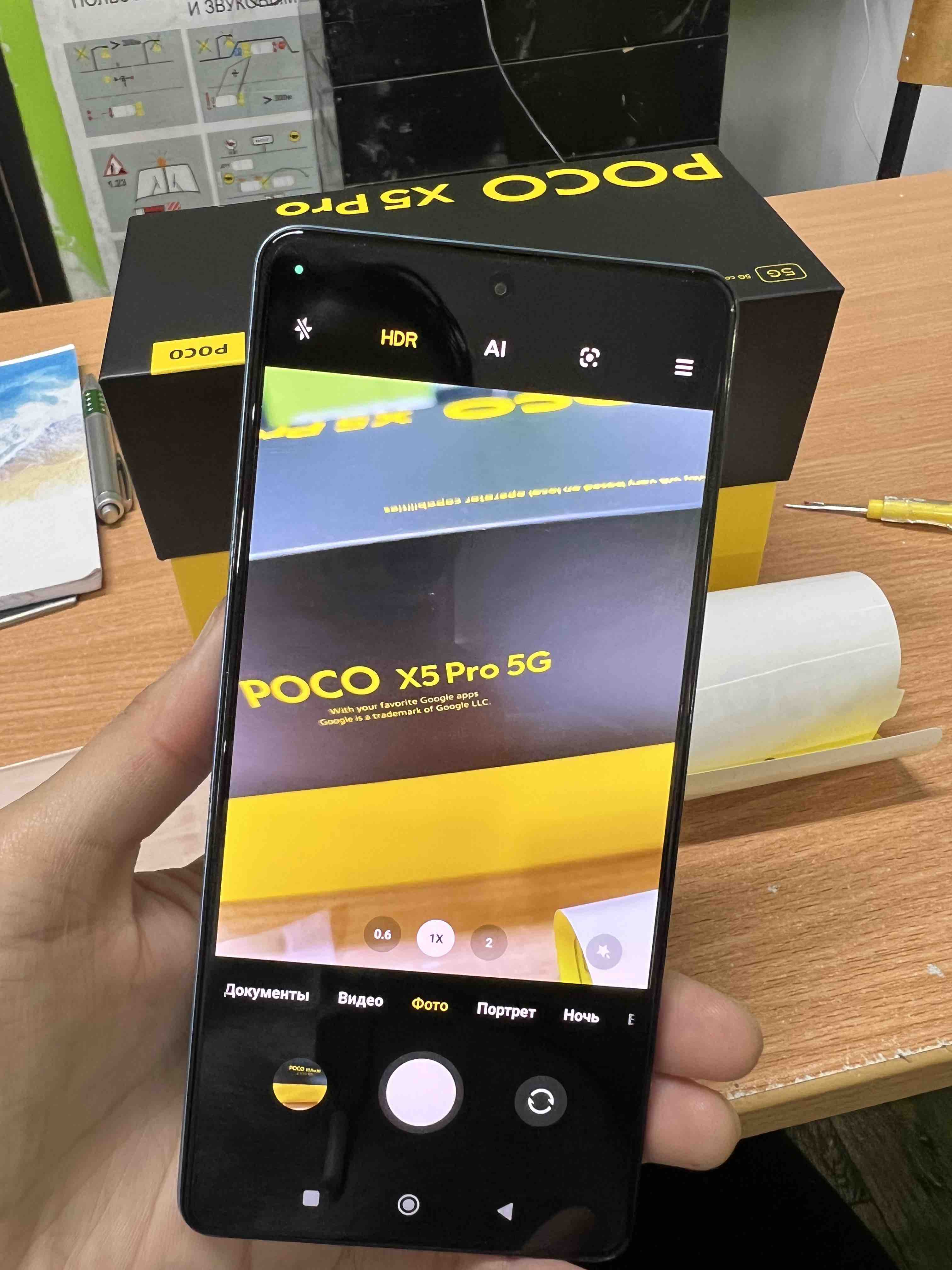 Смартфон POCO X5 Pro 5G 6/128Gb Blue - отзывы покупателей на Мегамаркет