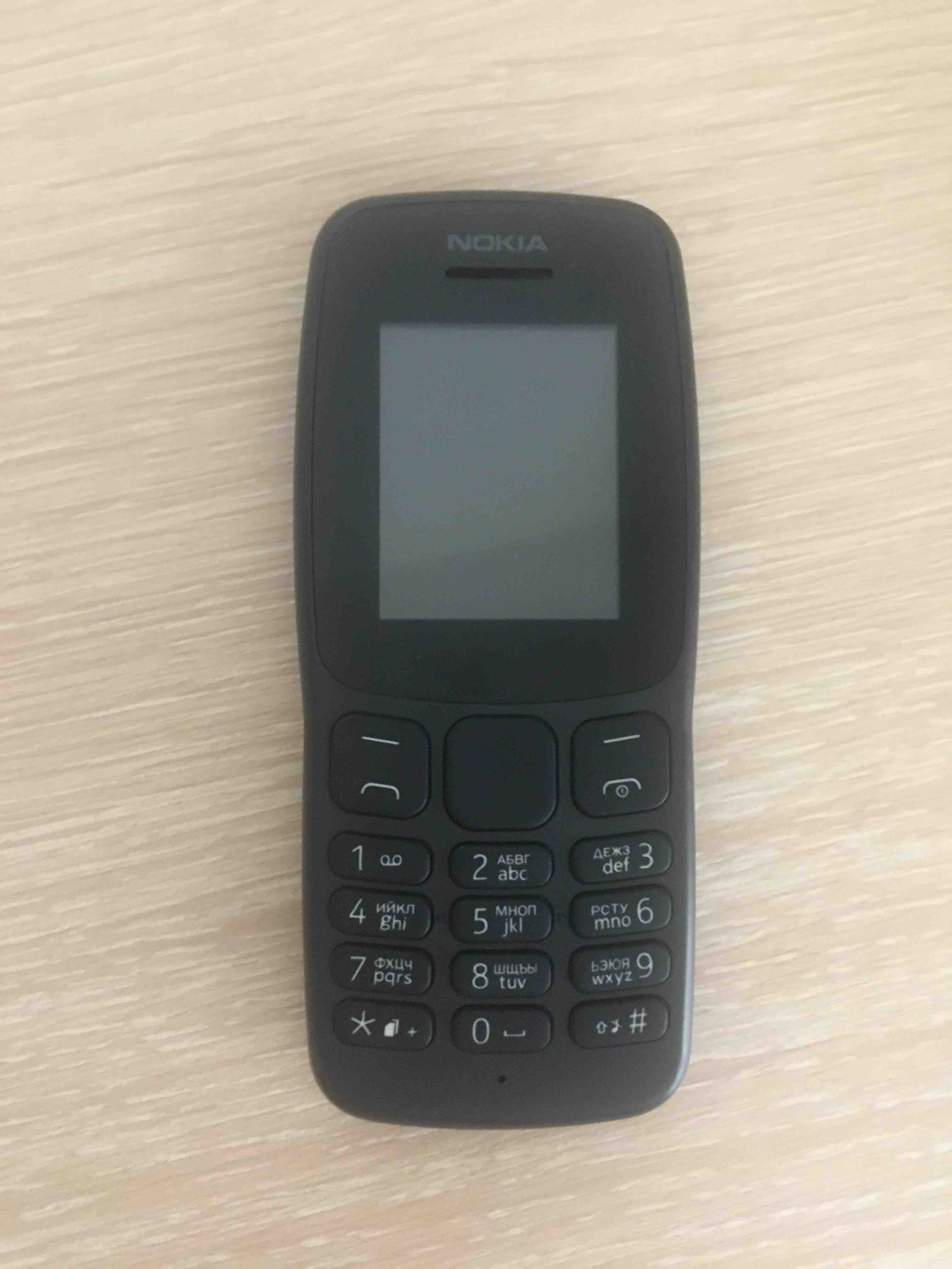 Мобильный телефон Nokia 106 (TA-1114) Grey - отзывы покупателей на  маркетплейсе Мегамаркет | Артикул: 100024026032