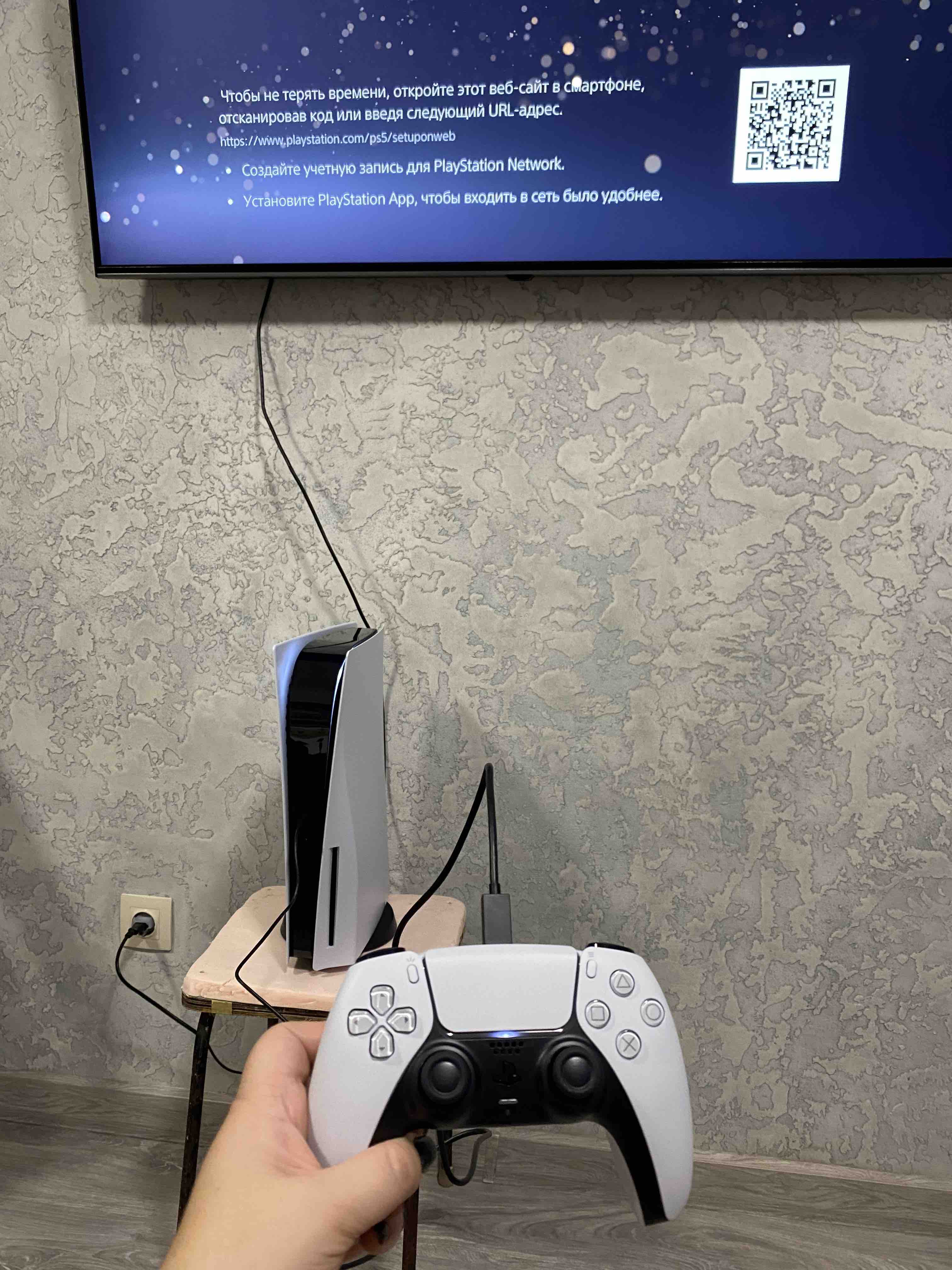 Игровая приставка Sony PlayStation 5 EU + 2-й геймпад (чёрная полночь ...