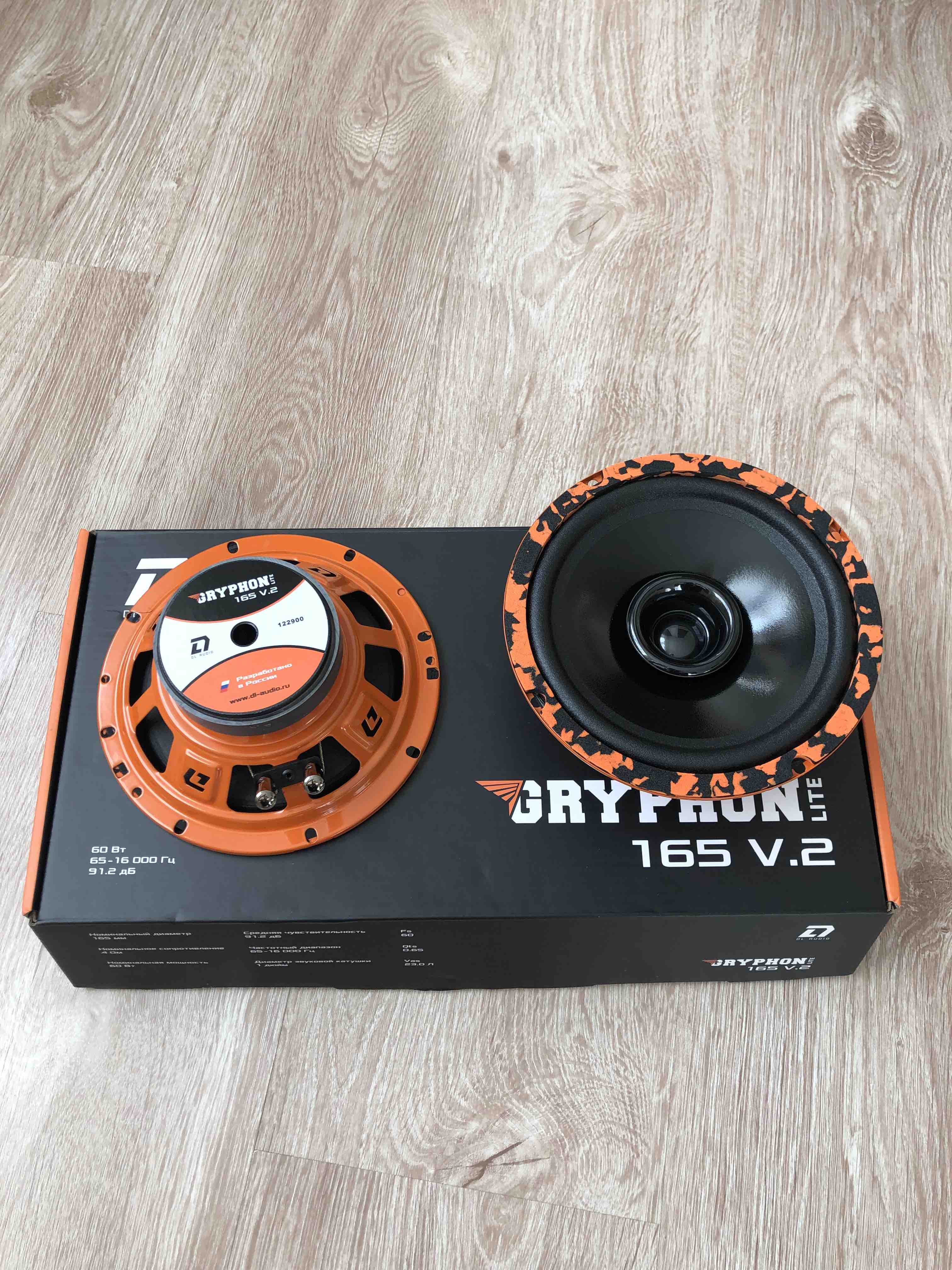 Колонки автомобильные DL Audio Gryphon Lite 165, 16.5 см, 2 шт. - отзывы  покупателей на Мегамаркет | 600009423141