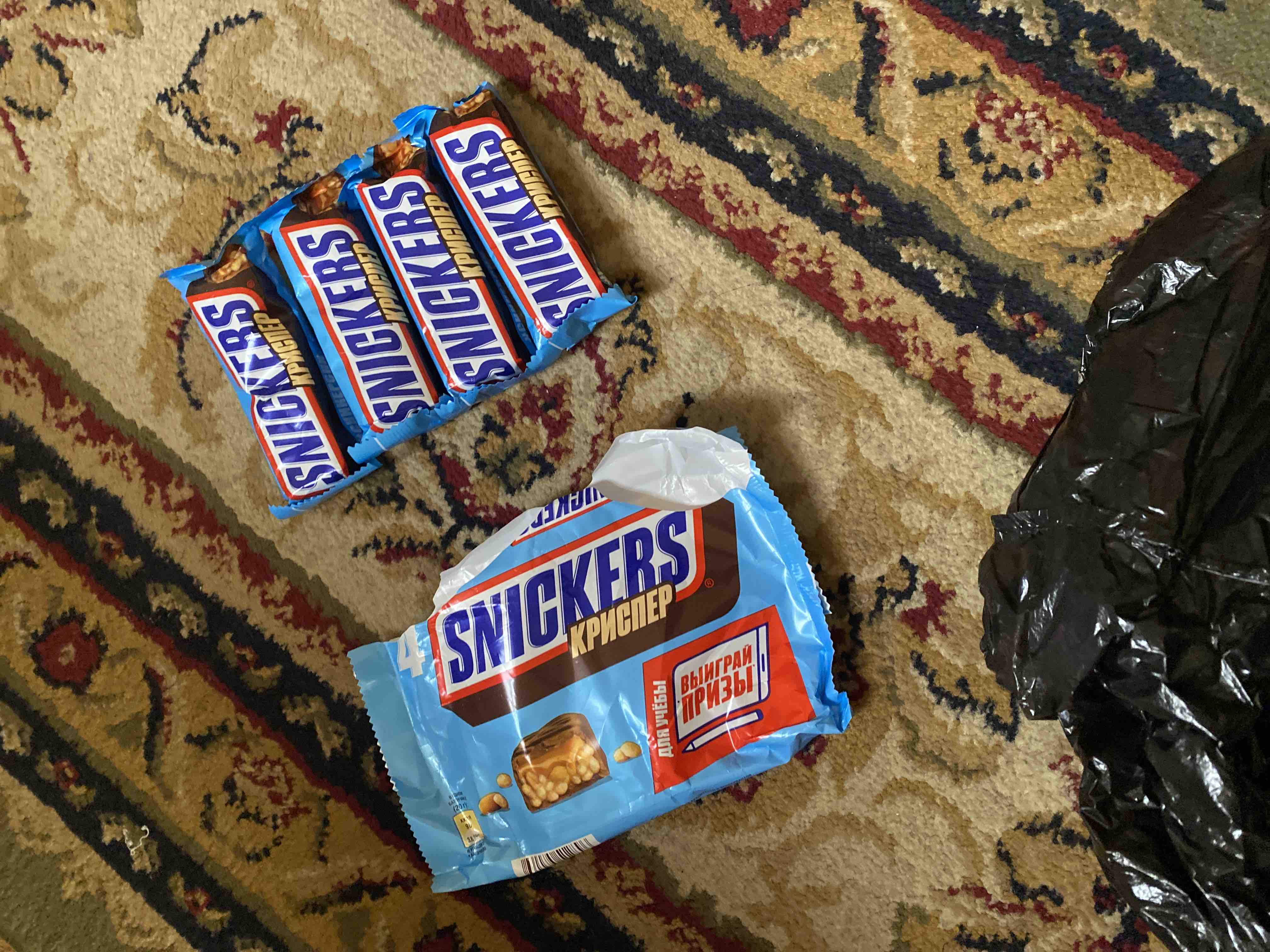 Шоколадный батончик Snickers Crispers молочный с нугой 40 г x 4 шт - отзывы  покупателей на маркетплейсе Мегамаркет | Артикул: 100028428769