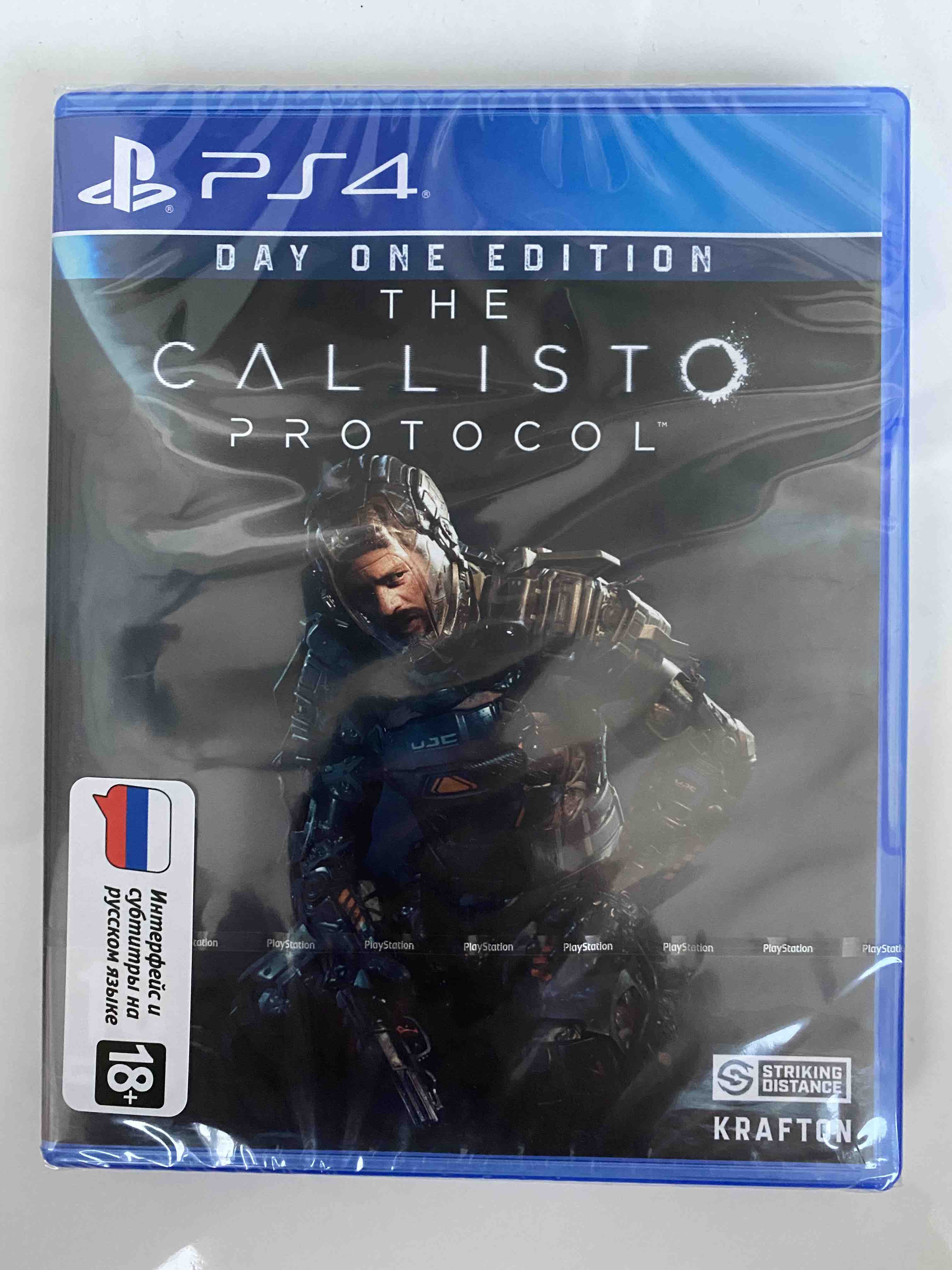 The Callisto Protocol PS4 - отзывы покупателей на маркетплейсе Мегамаркет |  Артикул: 600009593800