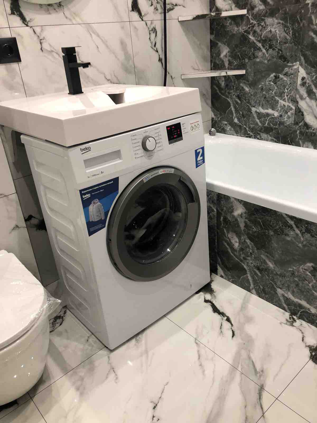 стиральная машина beko ele 67511 zsw. стиральная машина beko ele67511zsw белый. стиральная машина beko ele 67512 zsw. Candy csb 840 xt инструкция стиральная машинка. Beko 67511.