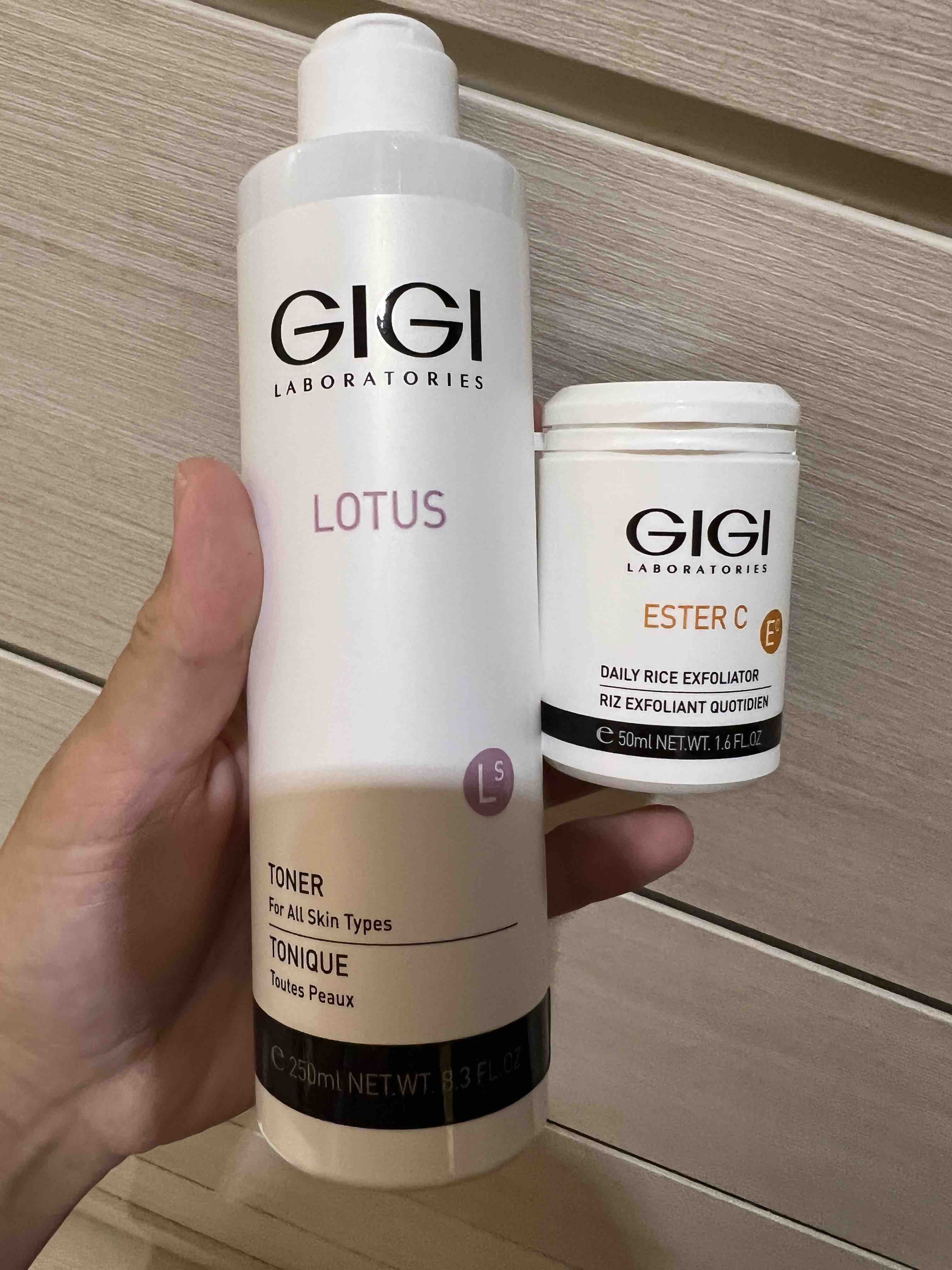 Gigi cosmetics. Gigi Nutri Peptide Balancing Moisturizer.