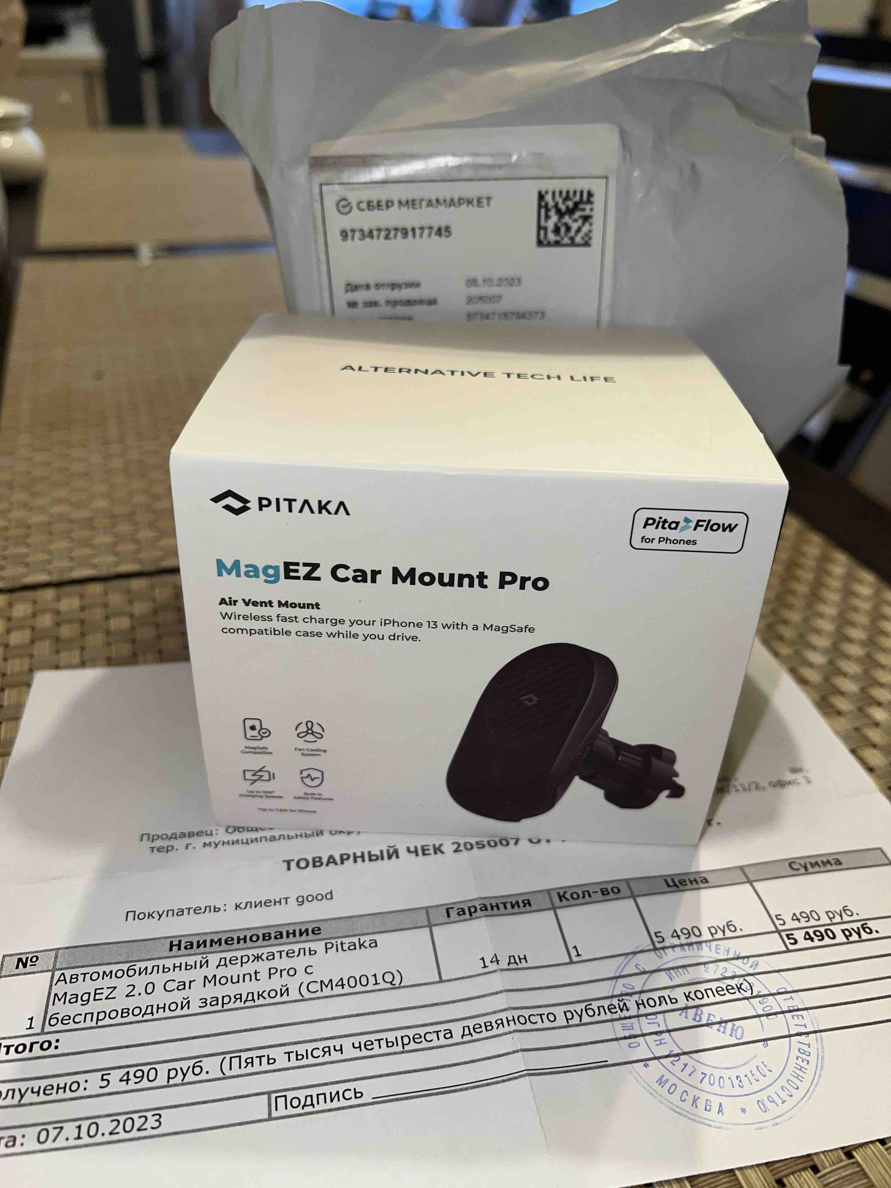 Автомобильный держатель Pitaka MagEZ 2.0 Car Mount Pro с беспроводной  зарядкой (CM4001Q) - отзывы покупателей на Мегамаркет | 600005305935