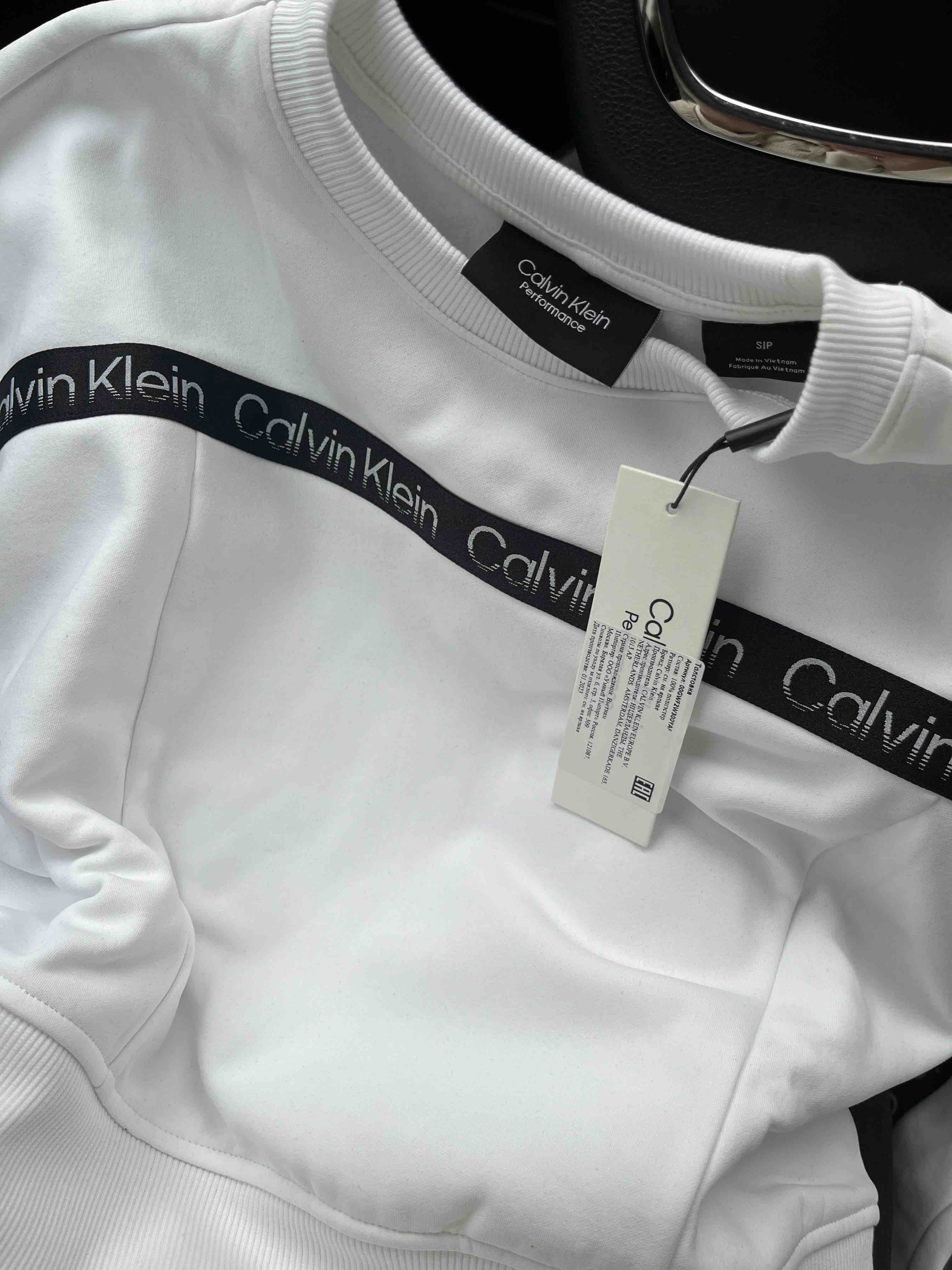 Calvin klein clearance europe bv