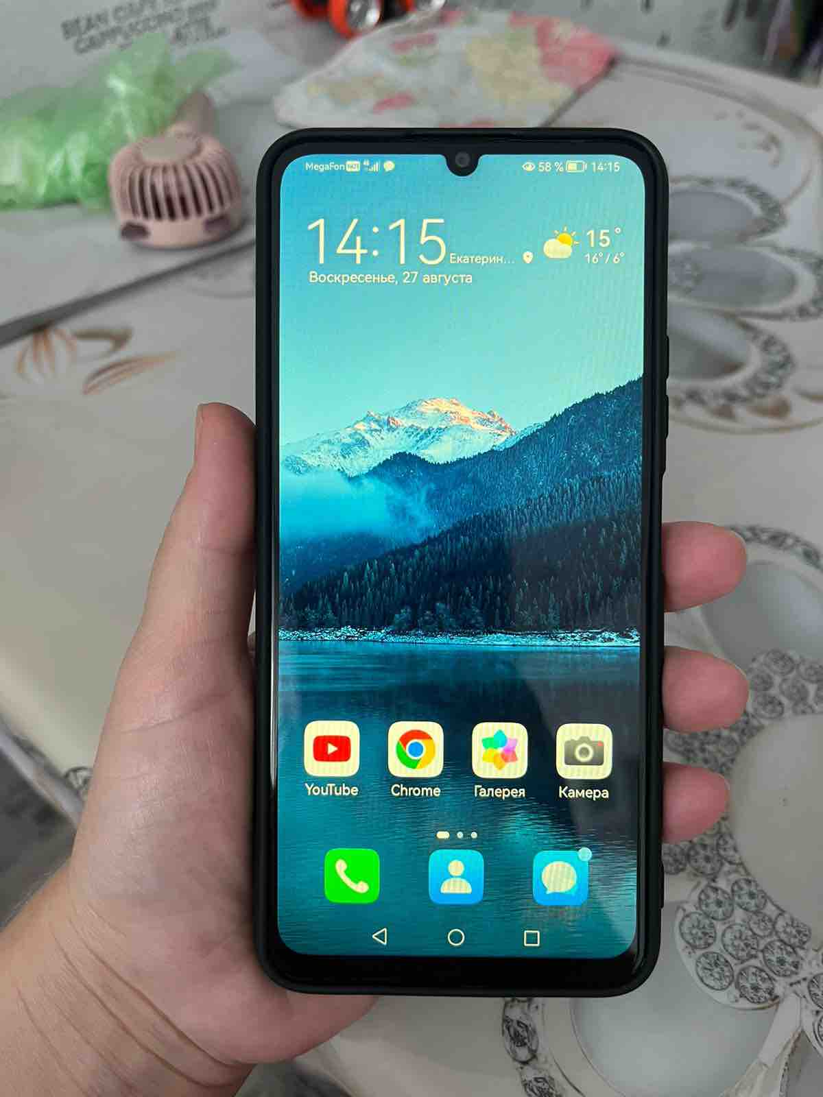 Смартфон Huawei nova Y70 4/128GB Midnight Black (MGA-LX9N) - отзывы  покупателей на маркетплейсе Мегамаркет | Артикул: 100032393583