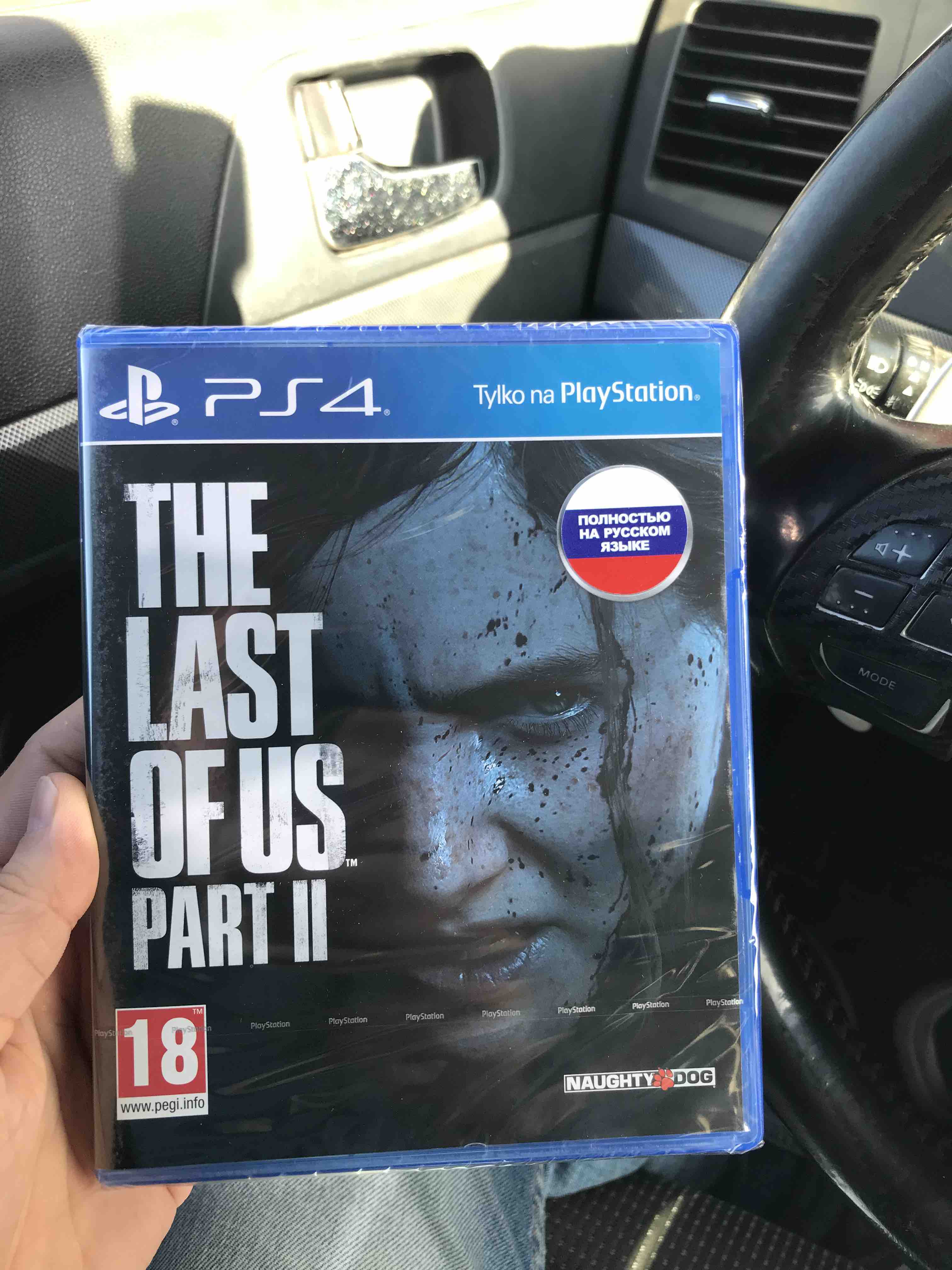 THE LAST OF US Part II Remastered PS5 - Catalogo  Mega-Mania A Loja dos  Jogadores - Jogos, Consolas, Playstation, Xbox, Nintendo