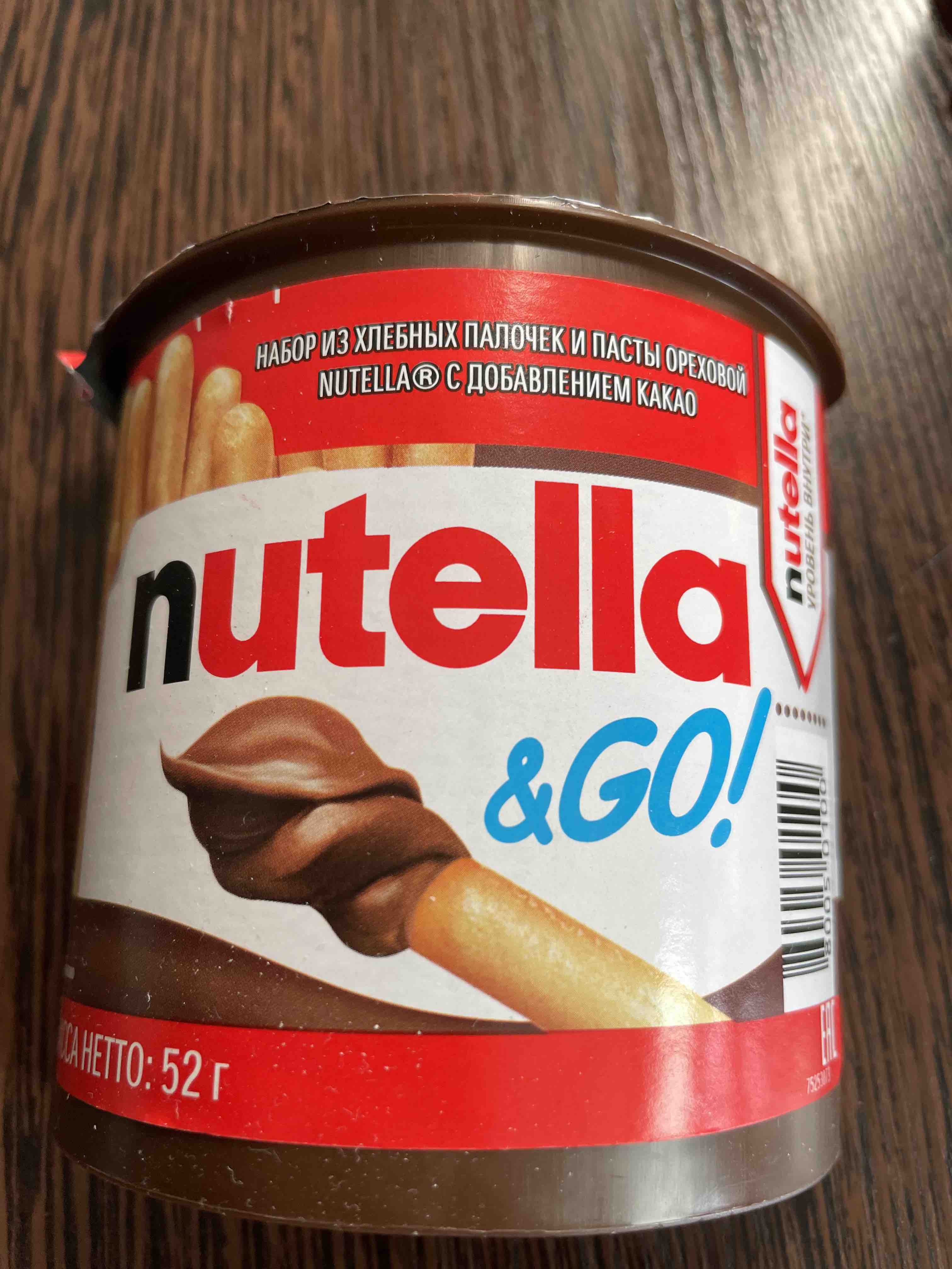 Набор из хлебных палочек и пасты ореховой Nutella&go с добавлением какао 52  г - отзывы покупателей на маркетплейсе Мегамаркет | Артикул: 100023332194