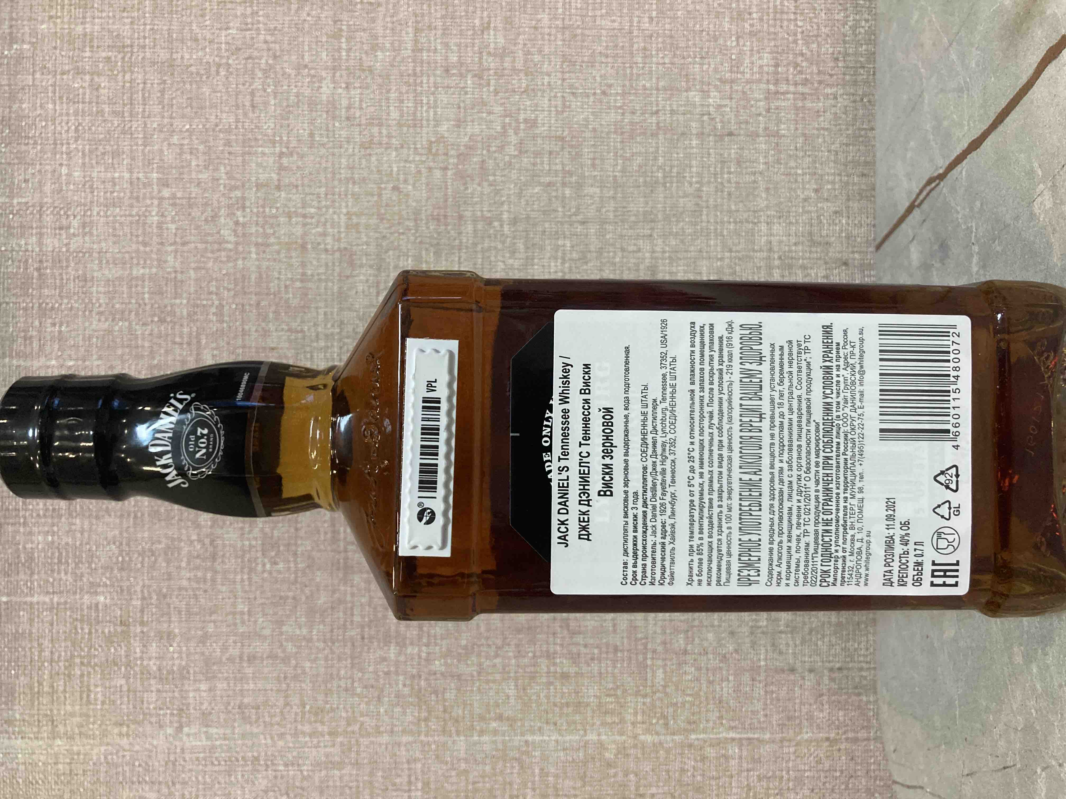 виски jack daniels no 7 tennessee 1 л