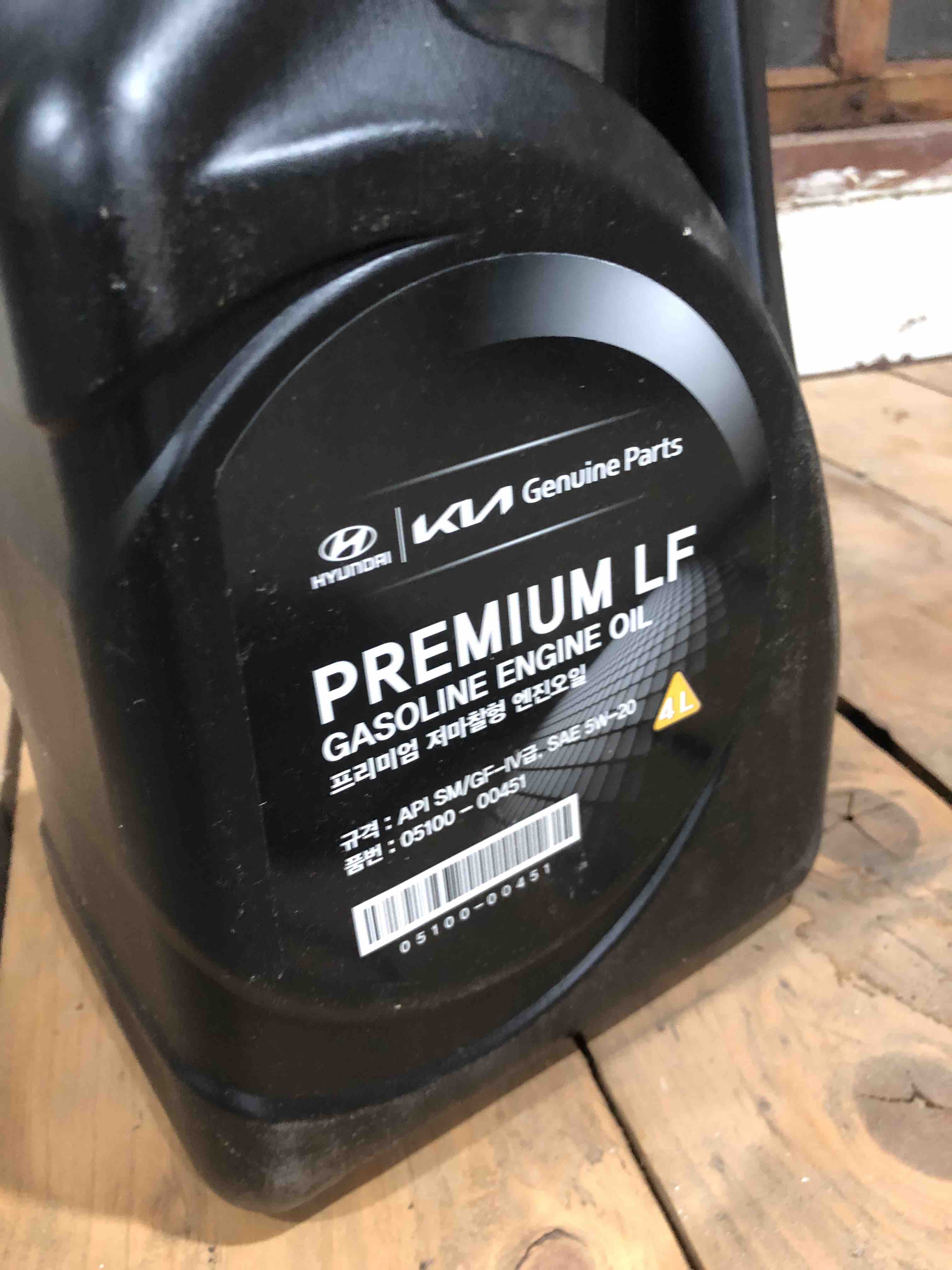 Масло hyundai kia premium. Hyundai Premium LF gasoline 5w30.