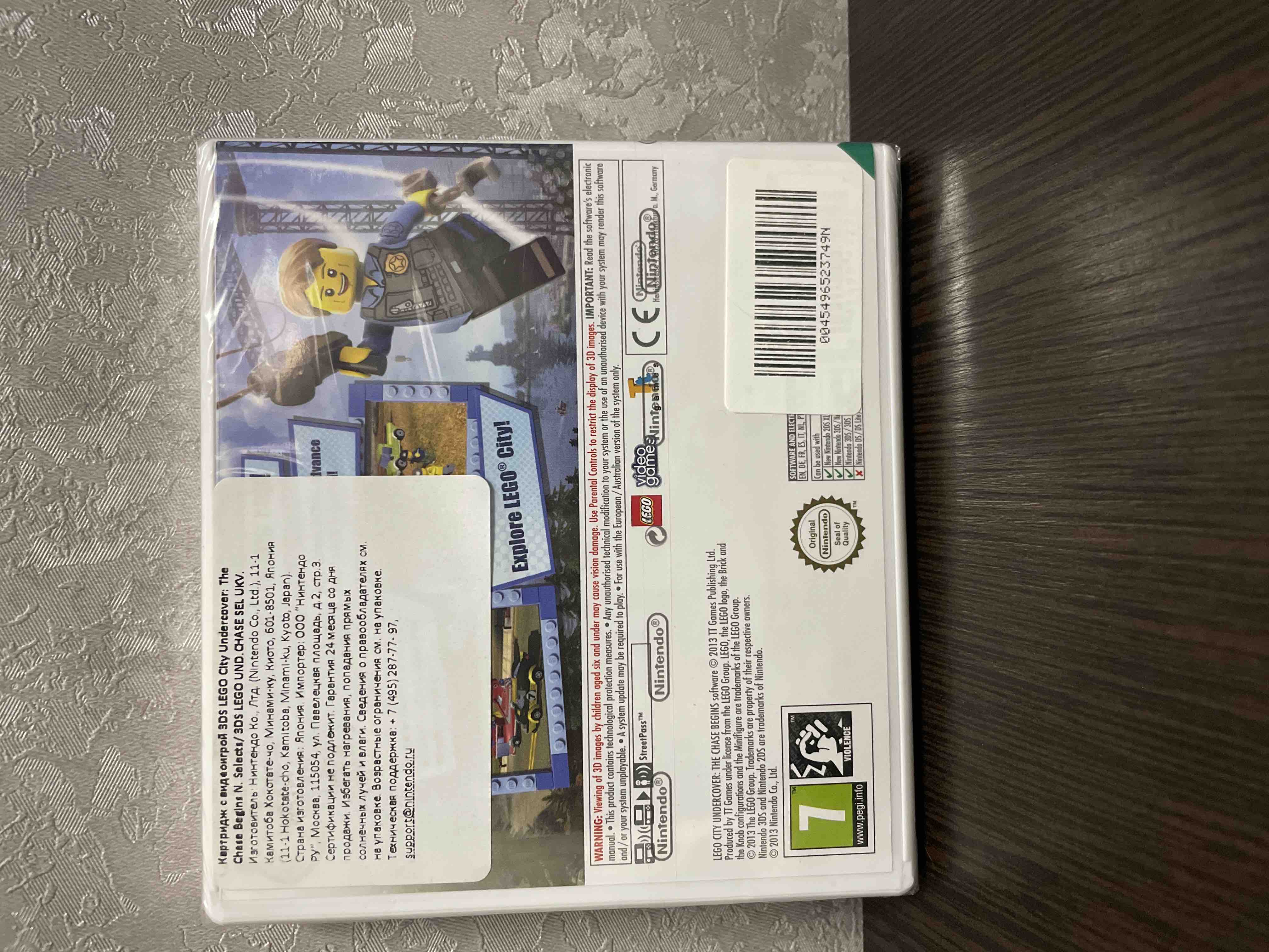 Игра LEGO City Undercover The Chase Begins Русская Версия (Nintendo 3DS),  купить в Москве, цены в интернет-магазинах на Мегамаркет