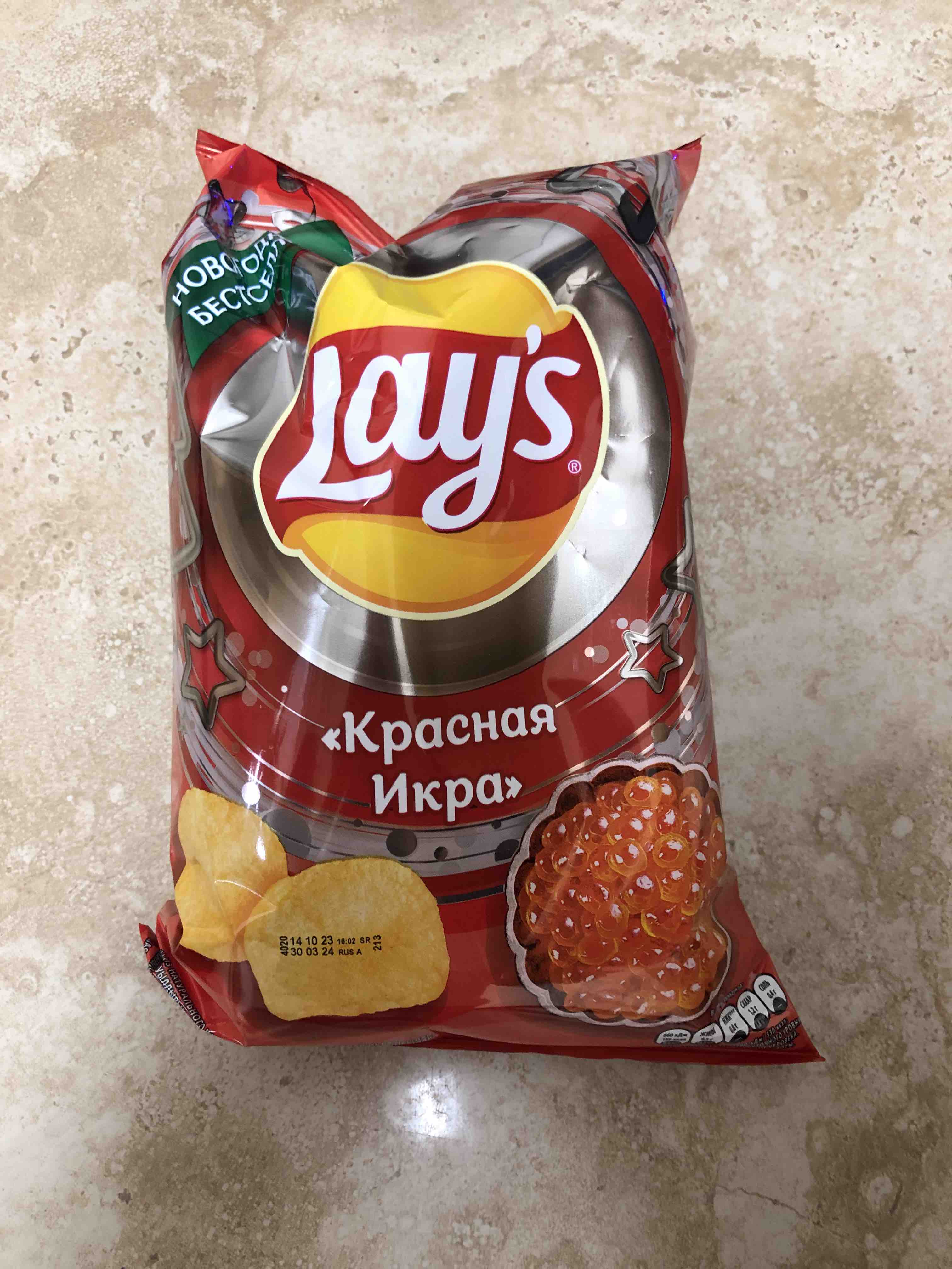 Чипсы картофельные Lay's Красная икра 107г