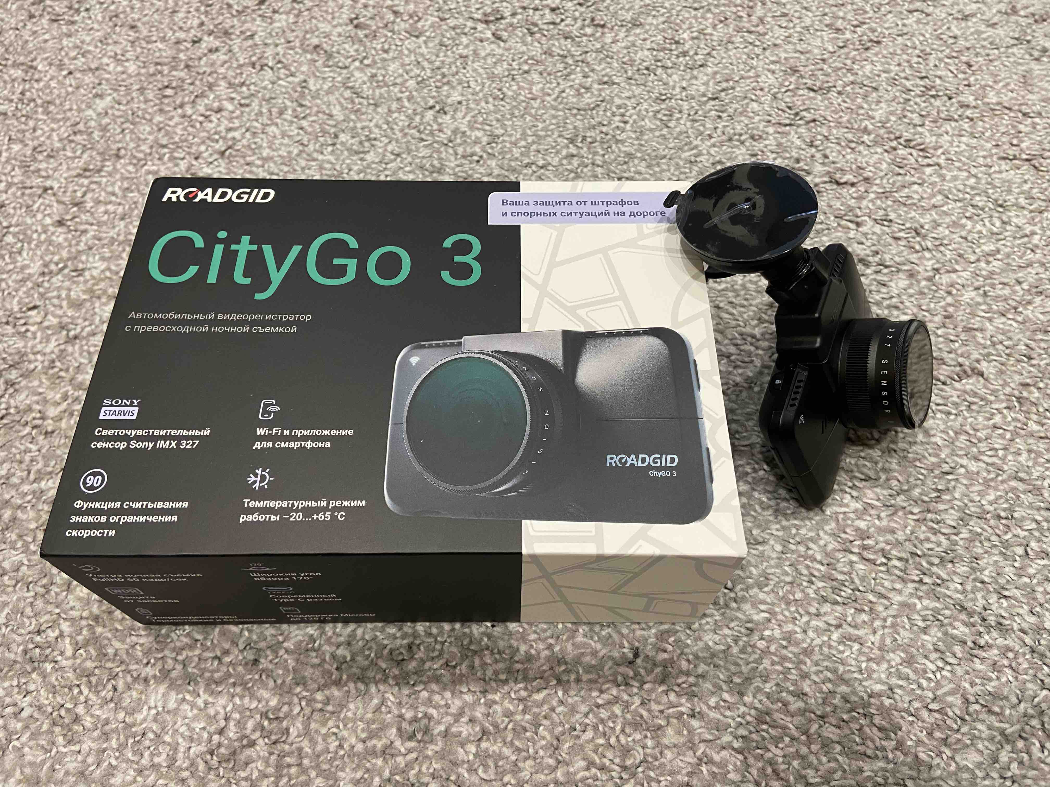 Roadgid CITYGO 3 Wi-Fi ai.