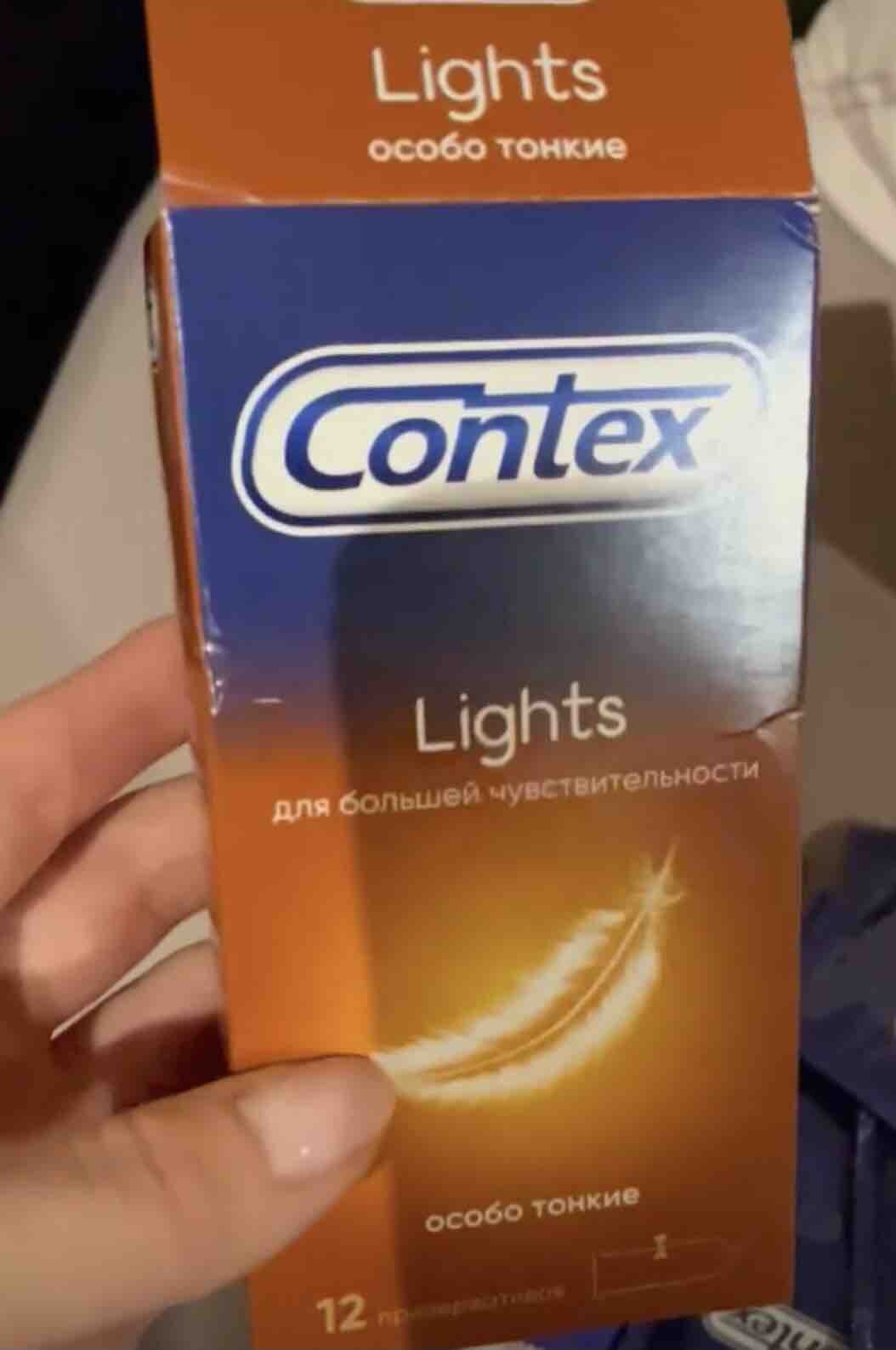 Презервативы CONTEX Lights особо тонкие 18 шт. - характеристики и описание  на Мегамаркет