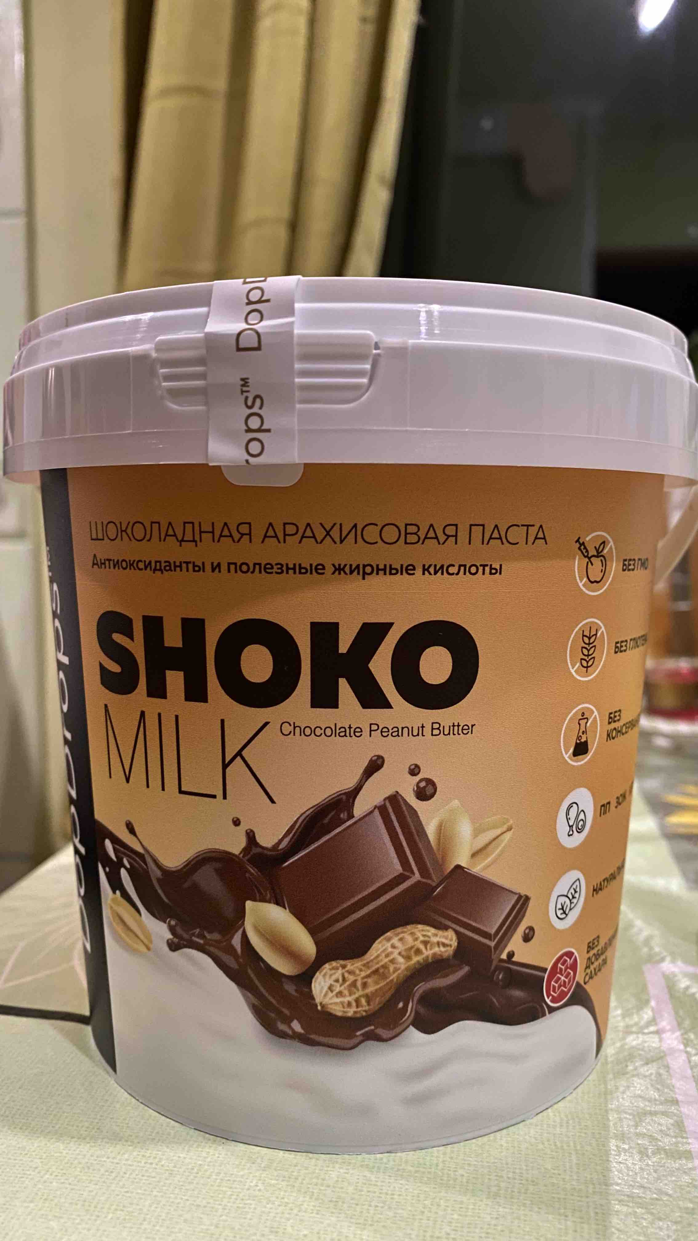 Шоколадно-ореховая паста SHOKO MILK с арахисом и молочным шоколадом без  сахара, 500 г - отзывы покупателей на маркетплейсе Мегамаркет | Артикул:  600002278131