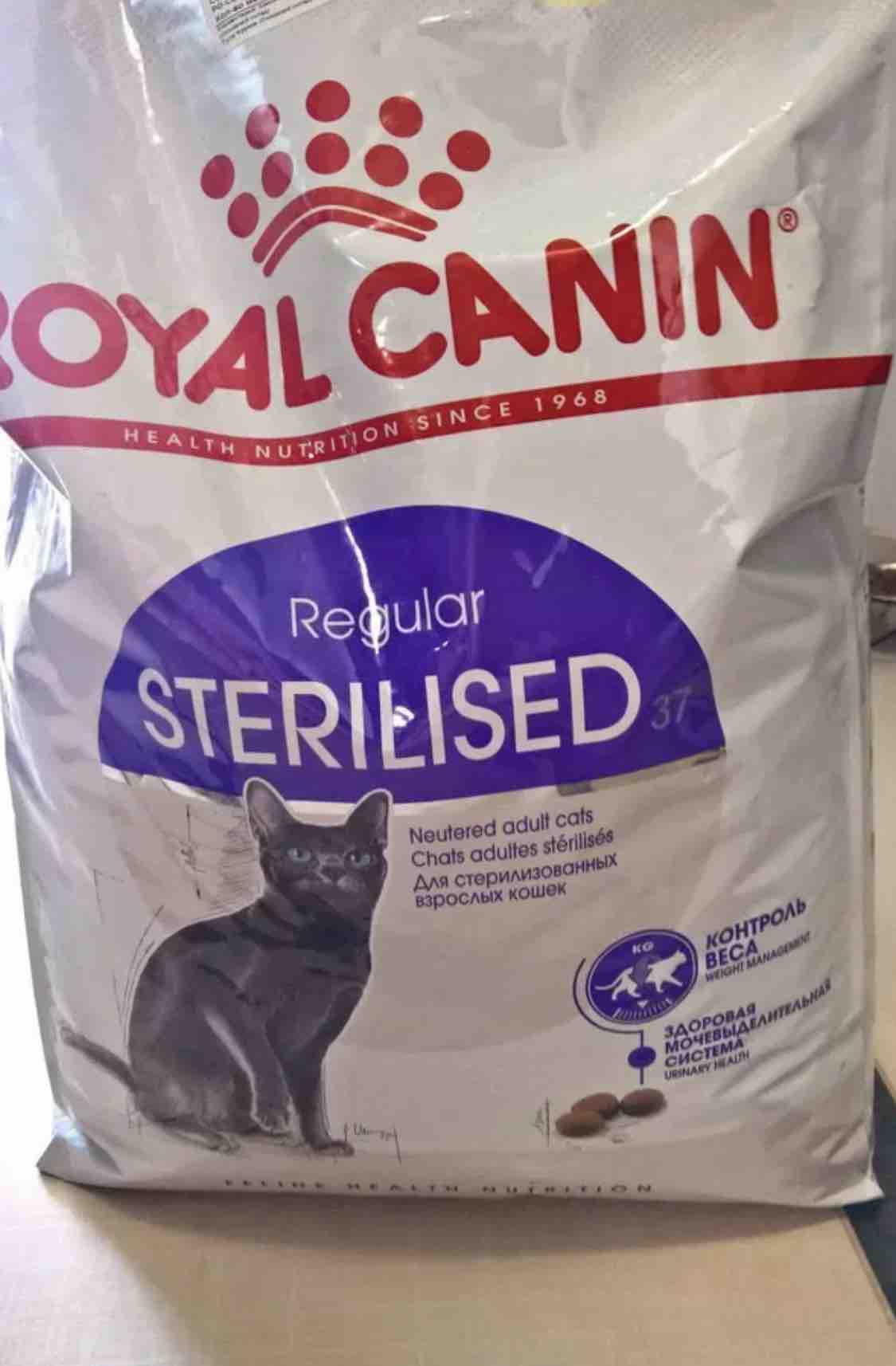 Сухой корм для кошек ROYAL CANIN Sterilised 37, для стерилизованных, 4кг -  отзывы покупателей на маркетплейсе Мегамаркет | Артикул товара:100013205594