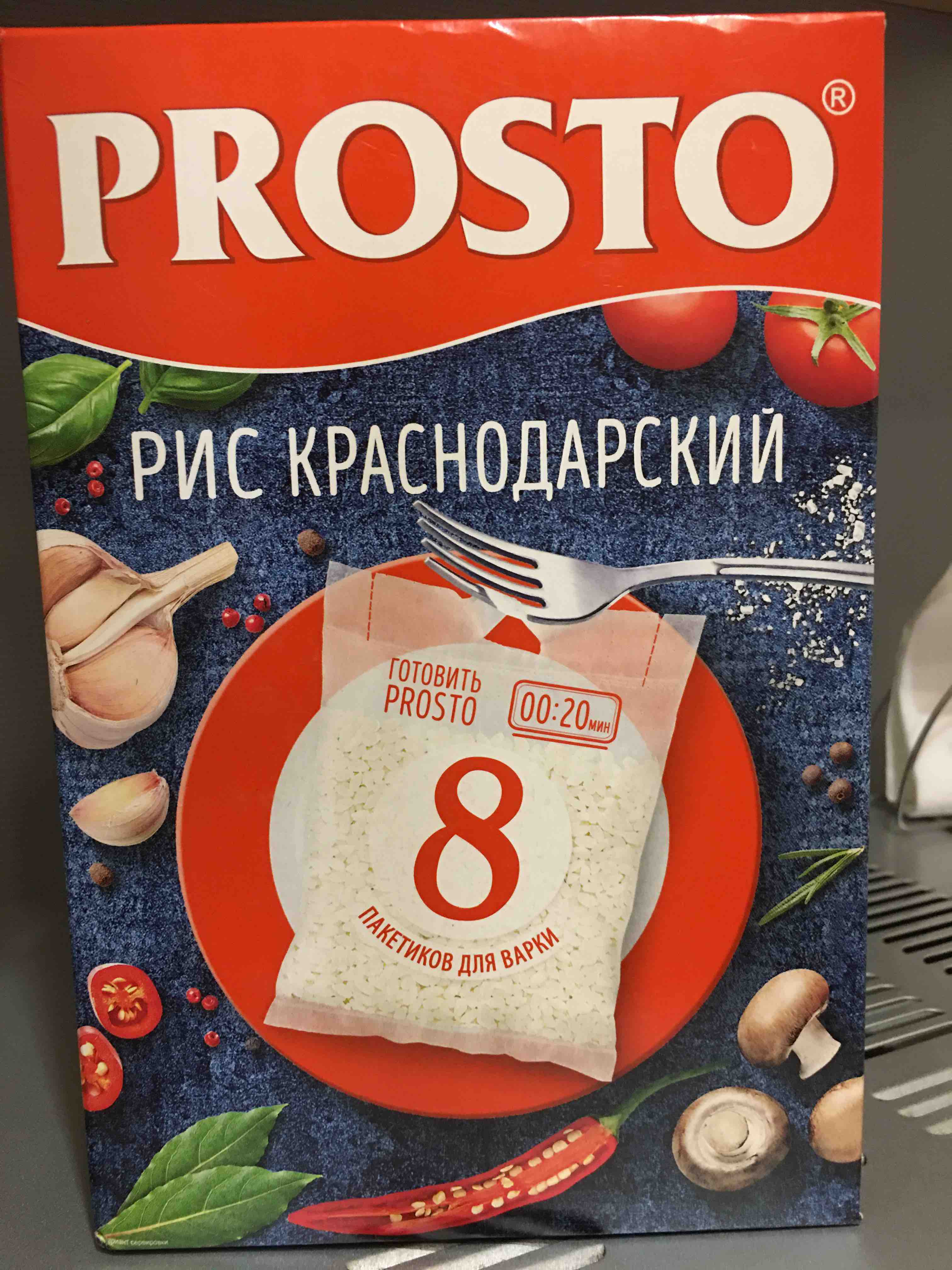 Сколько риса на 1, 2, 3, 4, 5, 6 порций?