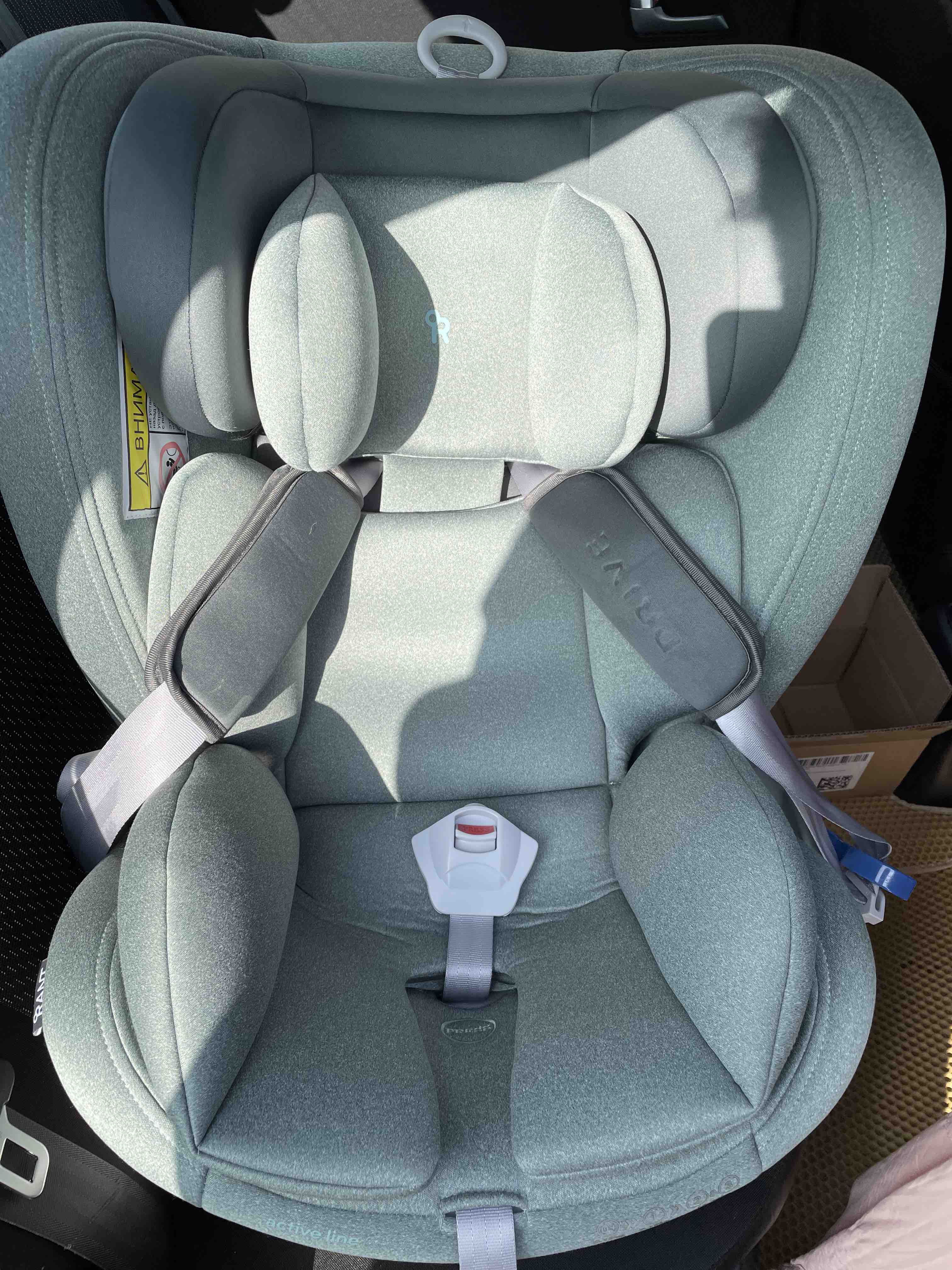 Отзывы о автокресло RANT DRIVE isofix Active Line Beige группа 0-1-2-3  (0-36 кг) - отзывы покупателей на Мегамаркет | автокресла LB619_beige -  600008738220