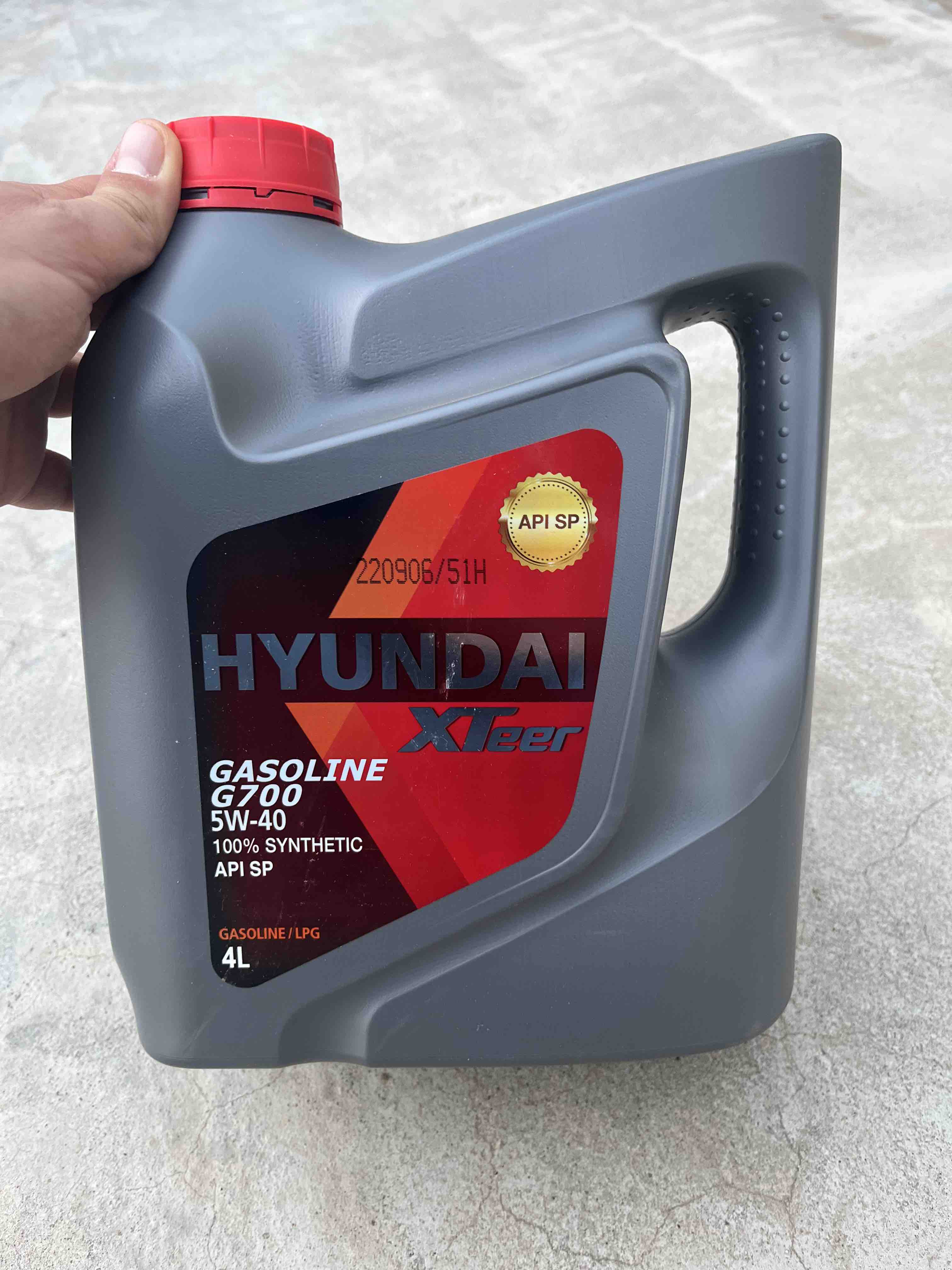 Hyundai xteer gasoline 5w 30. 1051237 Hyundai XTEER. 1011435 Hyundai XTEER. Hyundai XTEER : 1121014. Hyundai XTEER 1041126 Hyundai XTEER (g800) gasoline Ultra Protection.