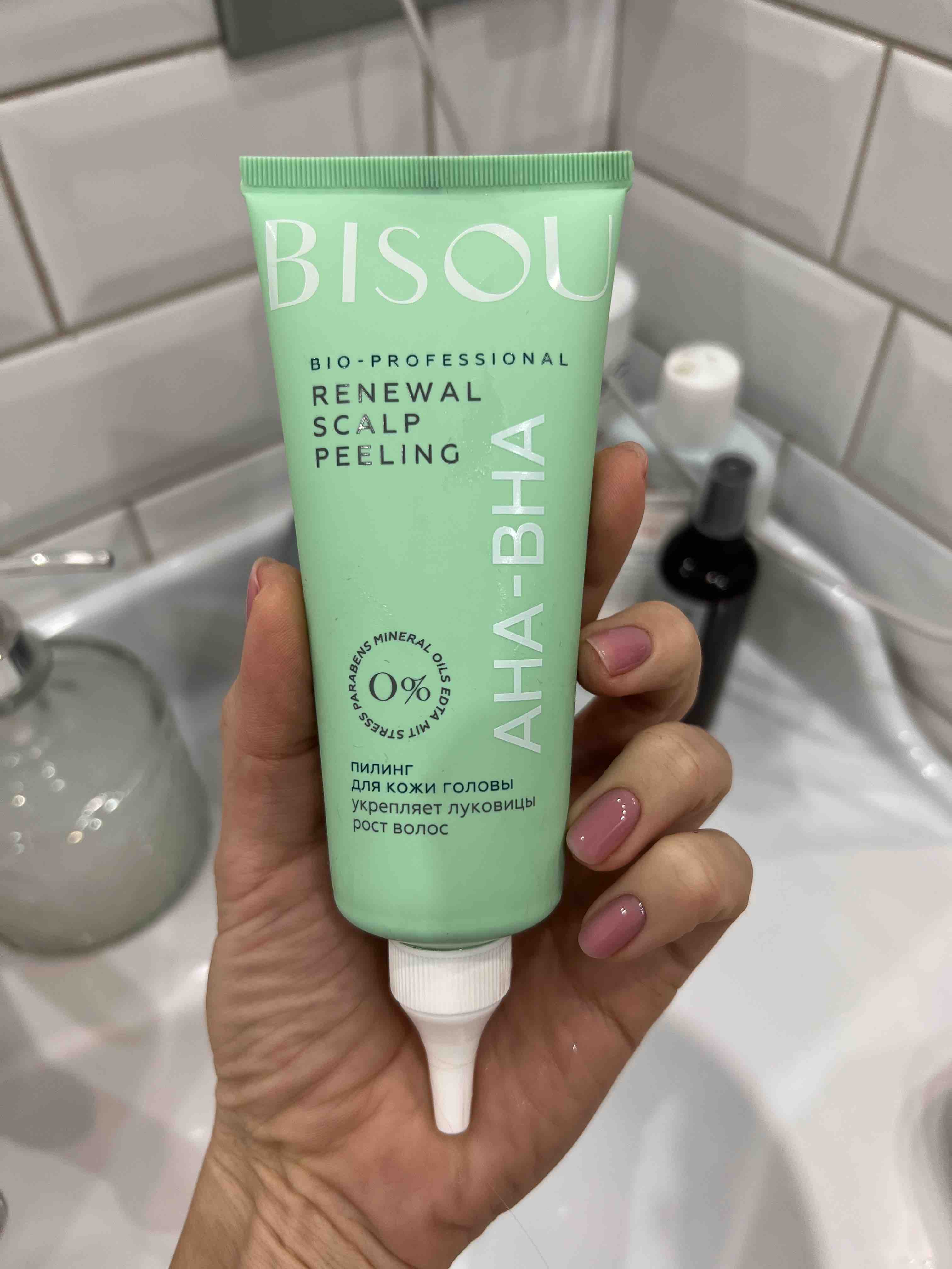 Scalp peeling. Scalp peeling. Золотой шелк peel scalp маска. Пилинг кожи головы felps xl scalp. Happy hair scalp peeling пилинг кожи головы 250 мл.