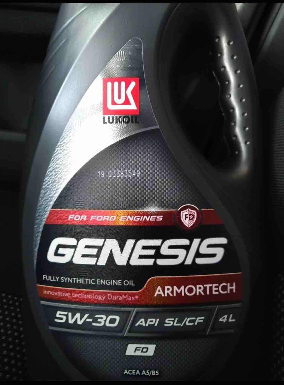 Lukoil a5 b5 5w 30. Лукойл Genesis Armortech FD 5w-30. Лукойл Genesis Armortech FD 5w30 SL/CF. Лукойл Genesis 5w-30 FD 4л. Лукойл Genesis Armortech FD 5w-30 1л.