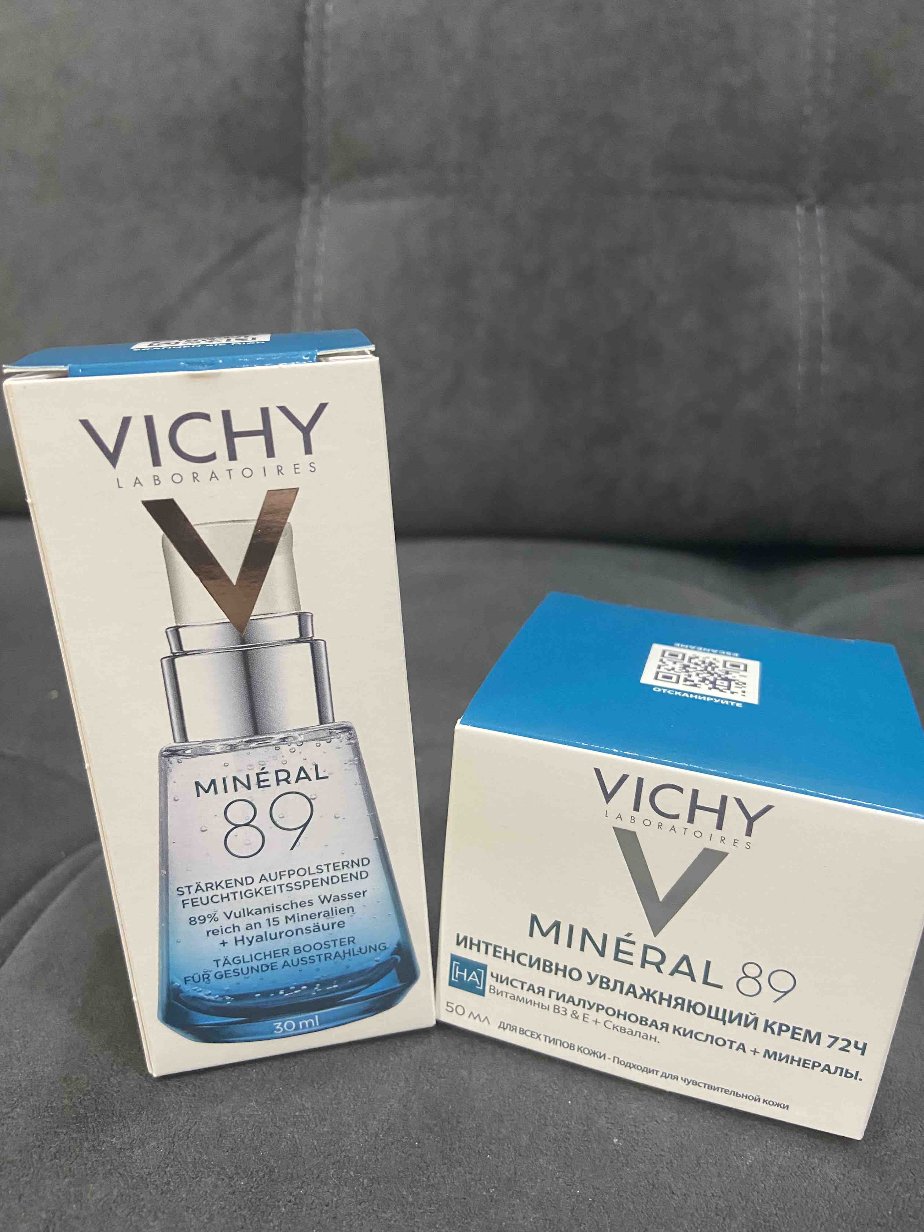 Крем Vichy Mineral 89 интенсивно увлажняющий 72ч для всех типов кожи 50мл -  отзывы покупателей на Мегамаркет | крем для лица MB509700