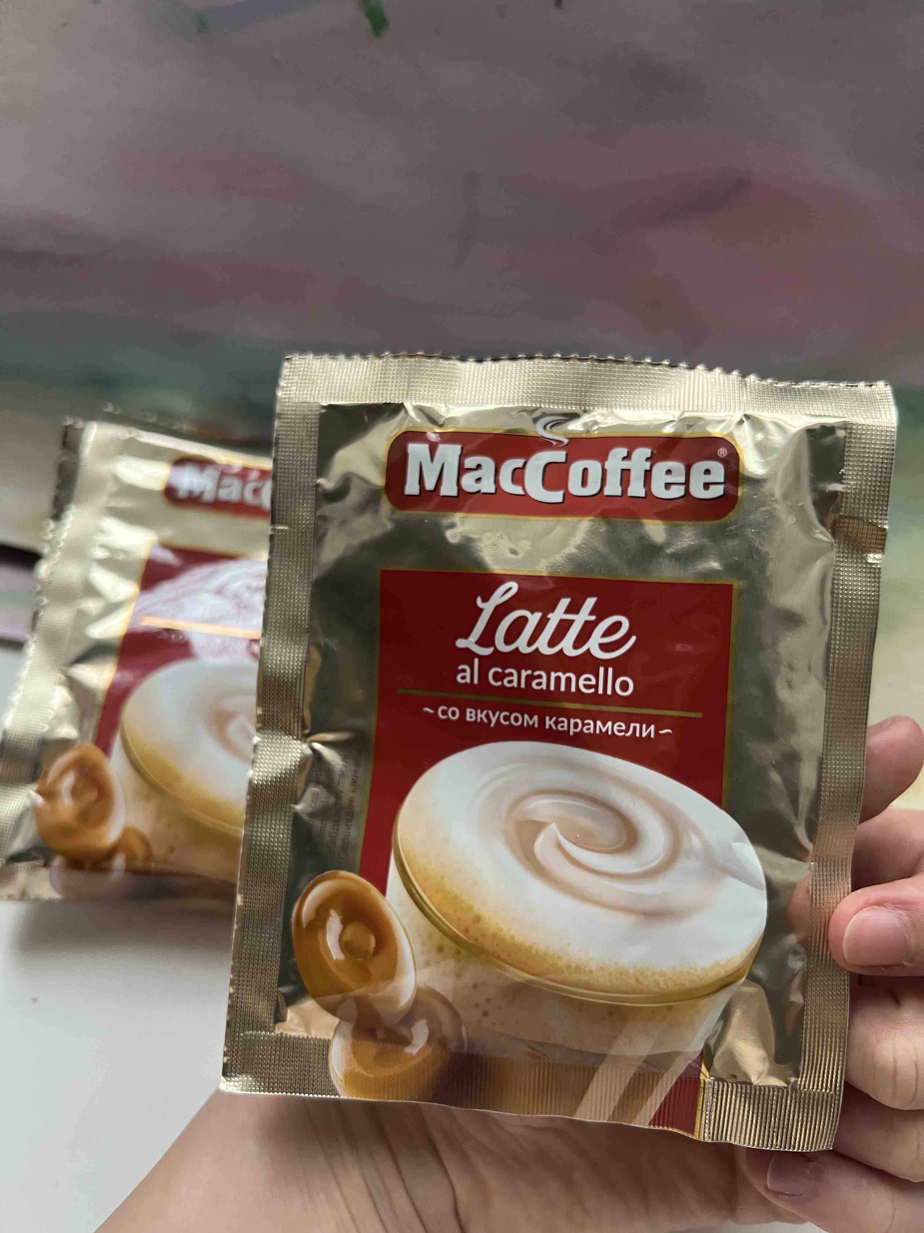 Кофейный напиток растворимый MacCoffee Карамельный латте 3в1 22 г х 5 шт. -  отзывы покупателей на маркетплейсе Мегамаркет | Артикул: 100029815632