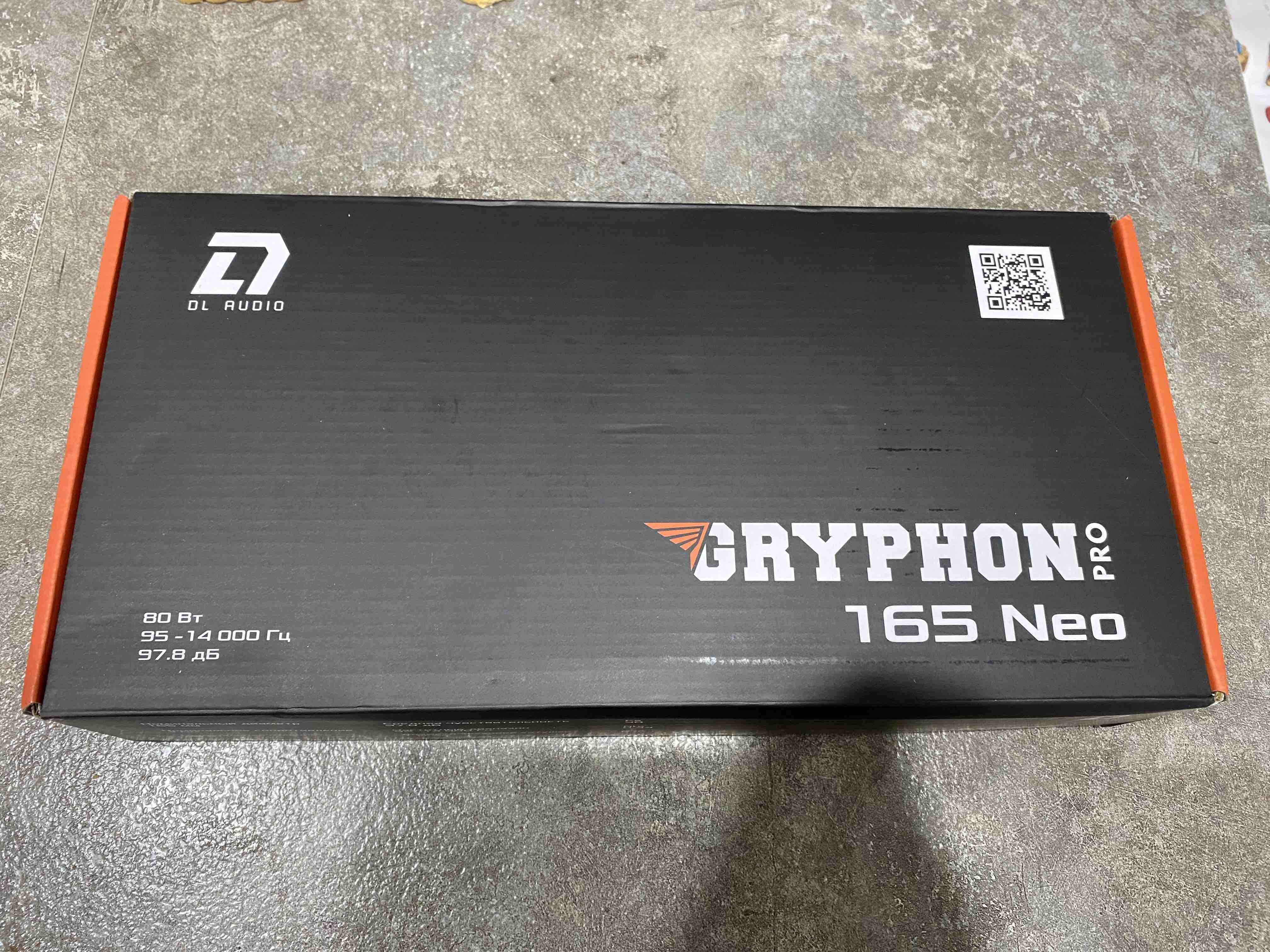 Dl Audio Gryphon Pro 69 Купить