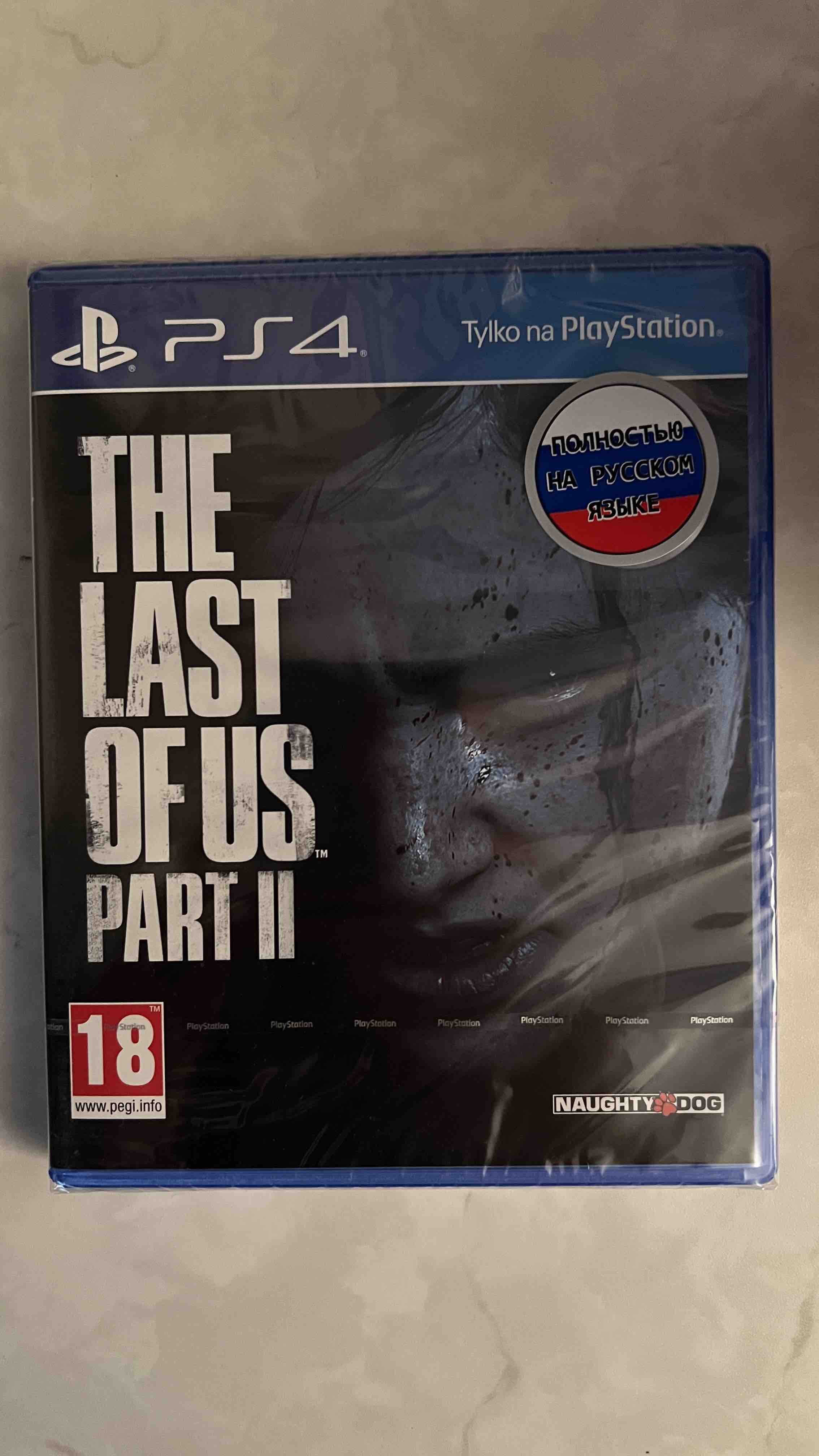 THE LAST OF US Part II Remastered PS5 - Catalogo  Mega-Mania A Loja dos  Jogadores - Jogos, Consolas, Playstation, Xbox, Nintendo