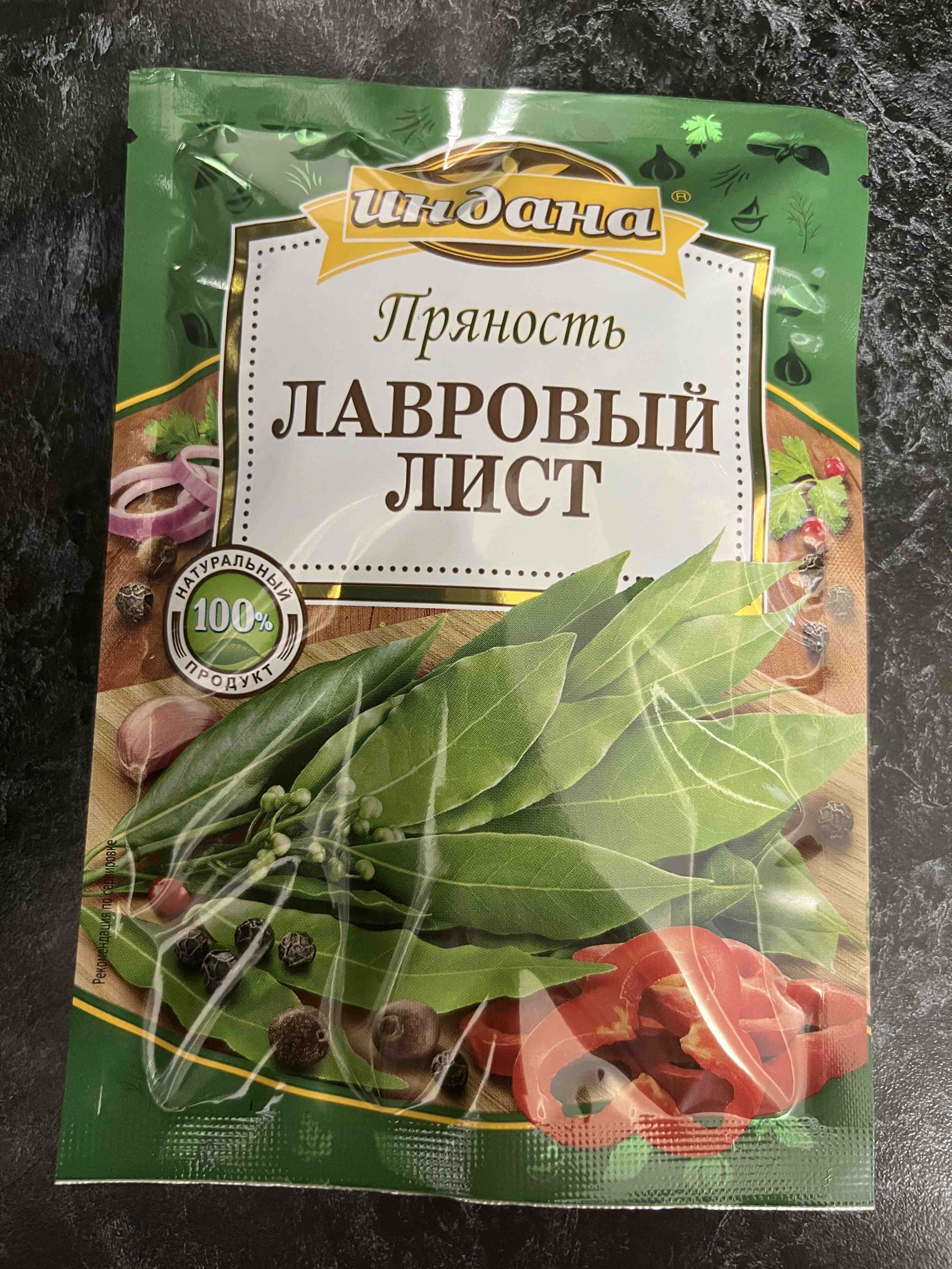 Итоги Года педагога и наставника: в Москве наградили лучших учителей ЦФО