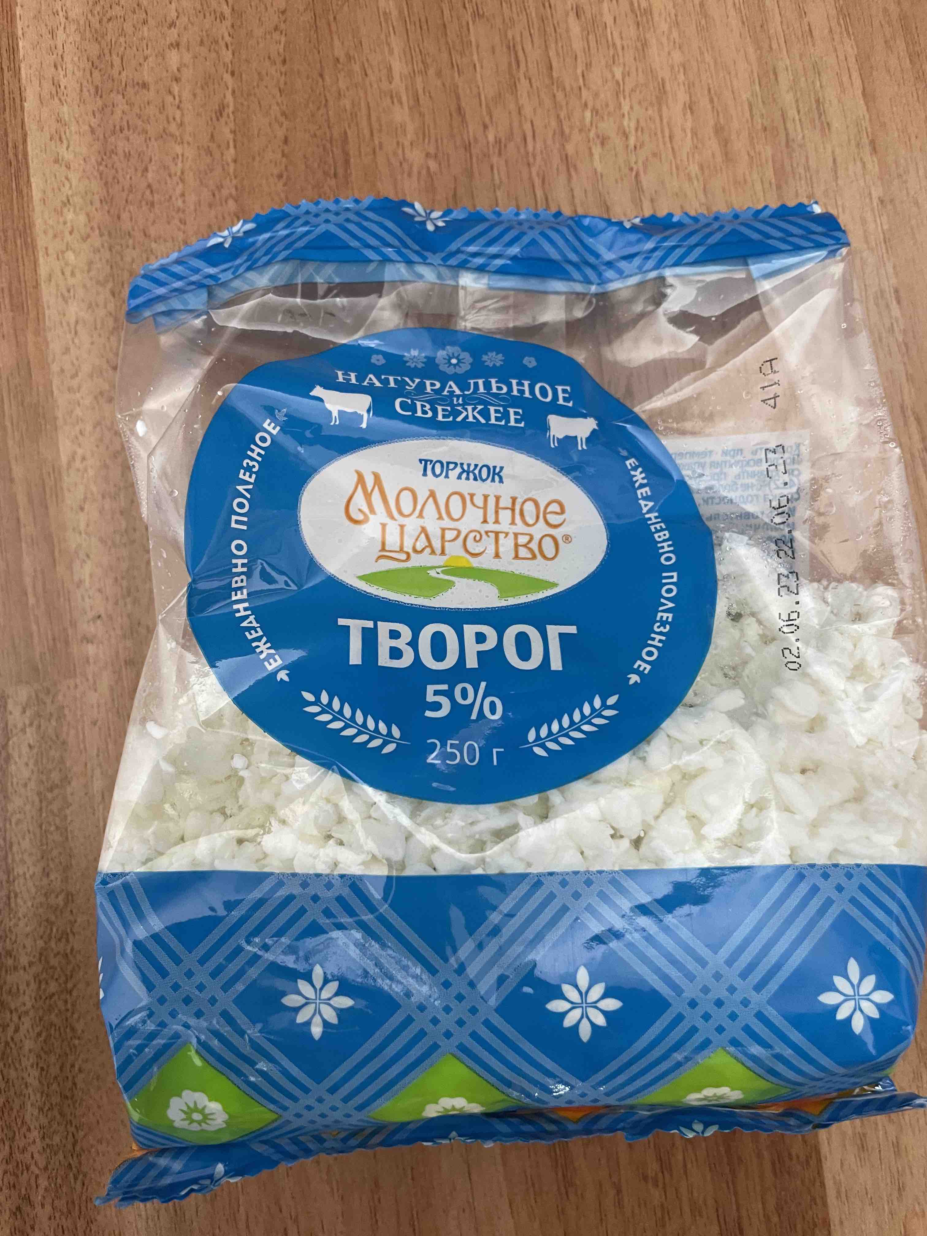 Молочный творожный Коржик