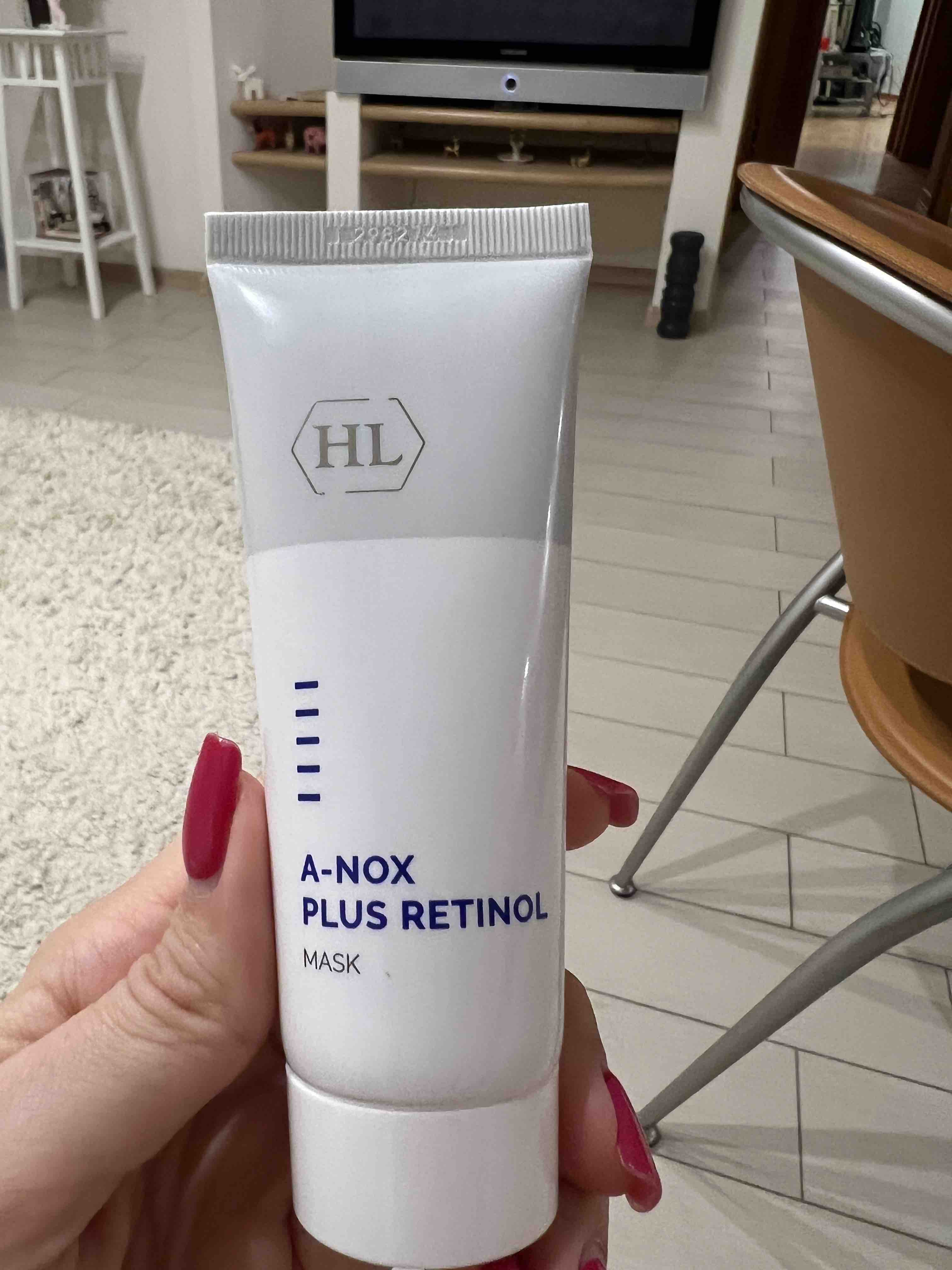 Маска для лица Holy Land A-NOX plus Retinol Mask 70 мл - отзывы покупателей  на Мегамаркет | маски для лица