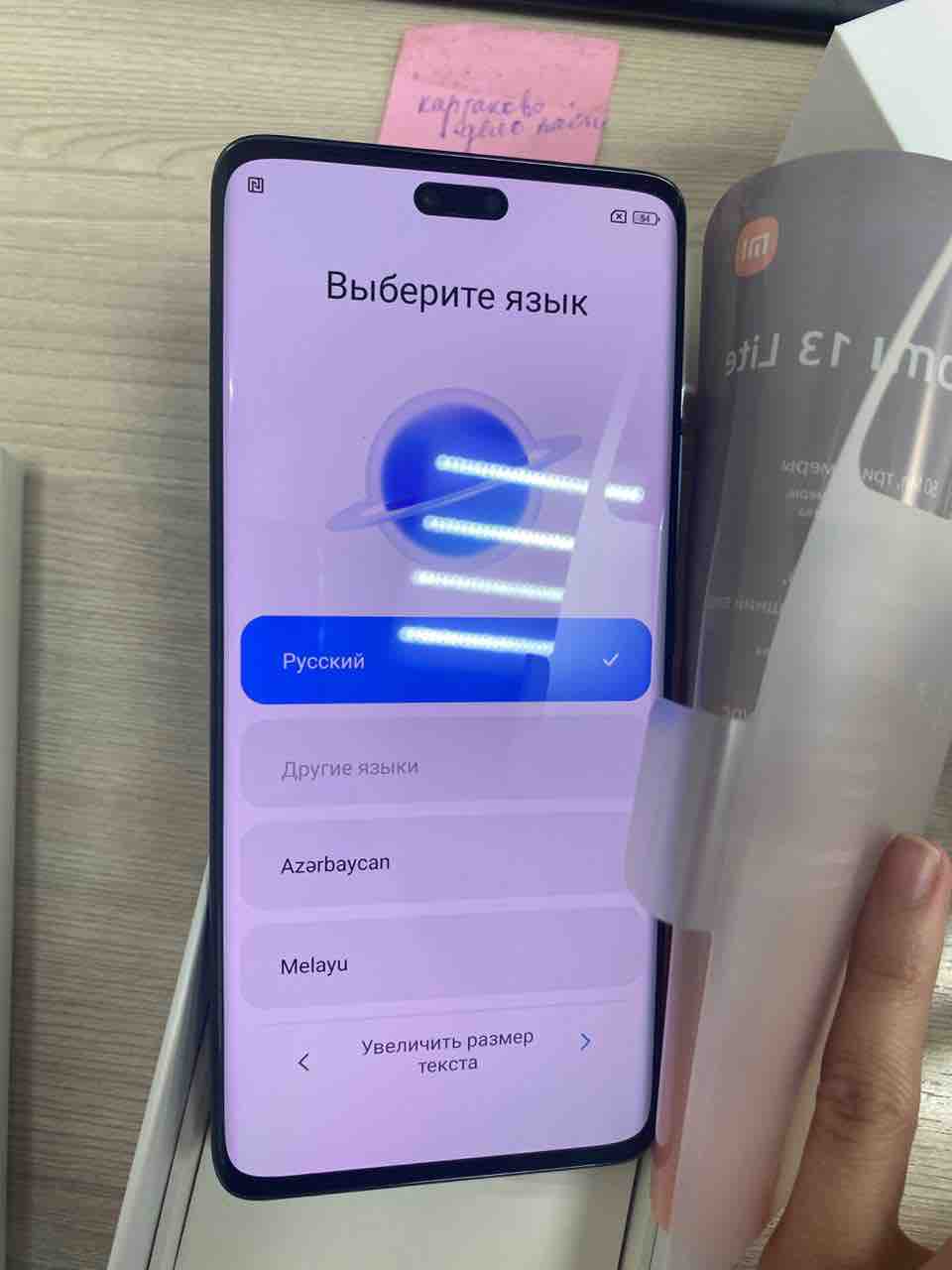 Смартфон Xiaomi 13 Lite 8/256 GB Black - отзывы покупателей на маркетплейсе  Мегамаркет | Артикул: 600010710287