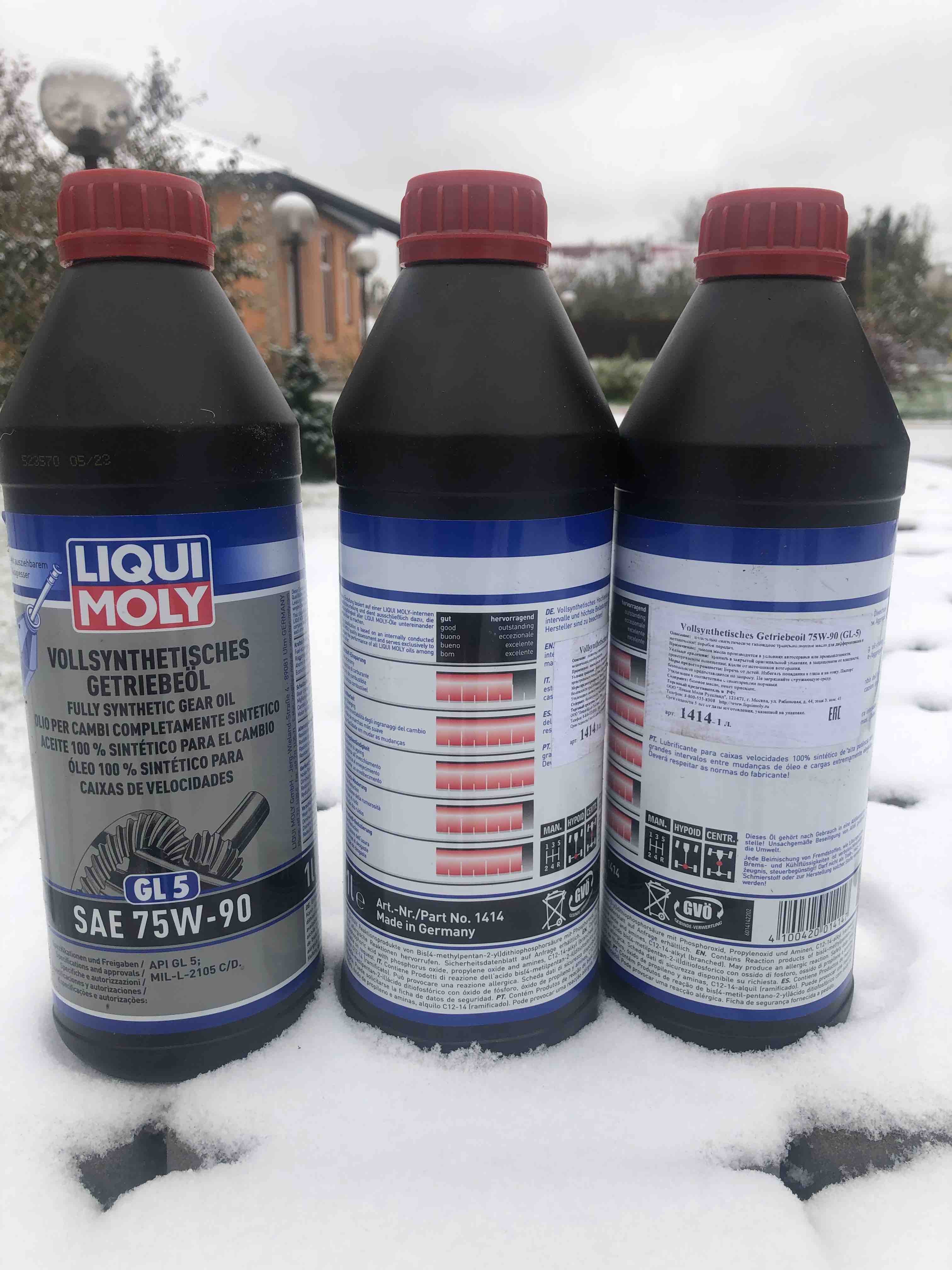 Liqui Moly Getriebeöl GL5 SAE 75W-90 synth. 1 Liter - 1414