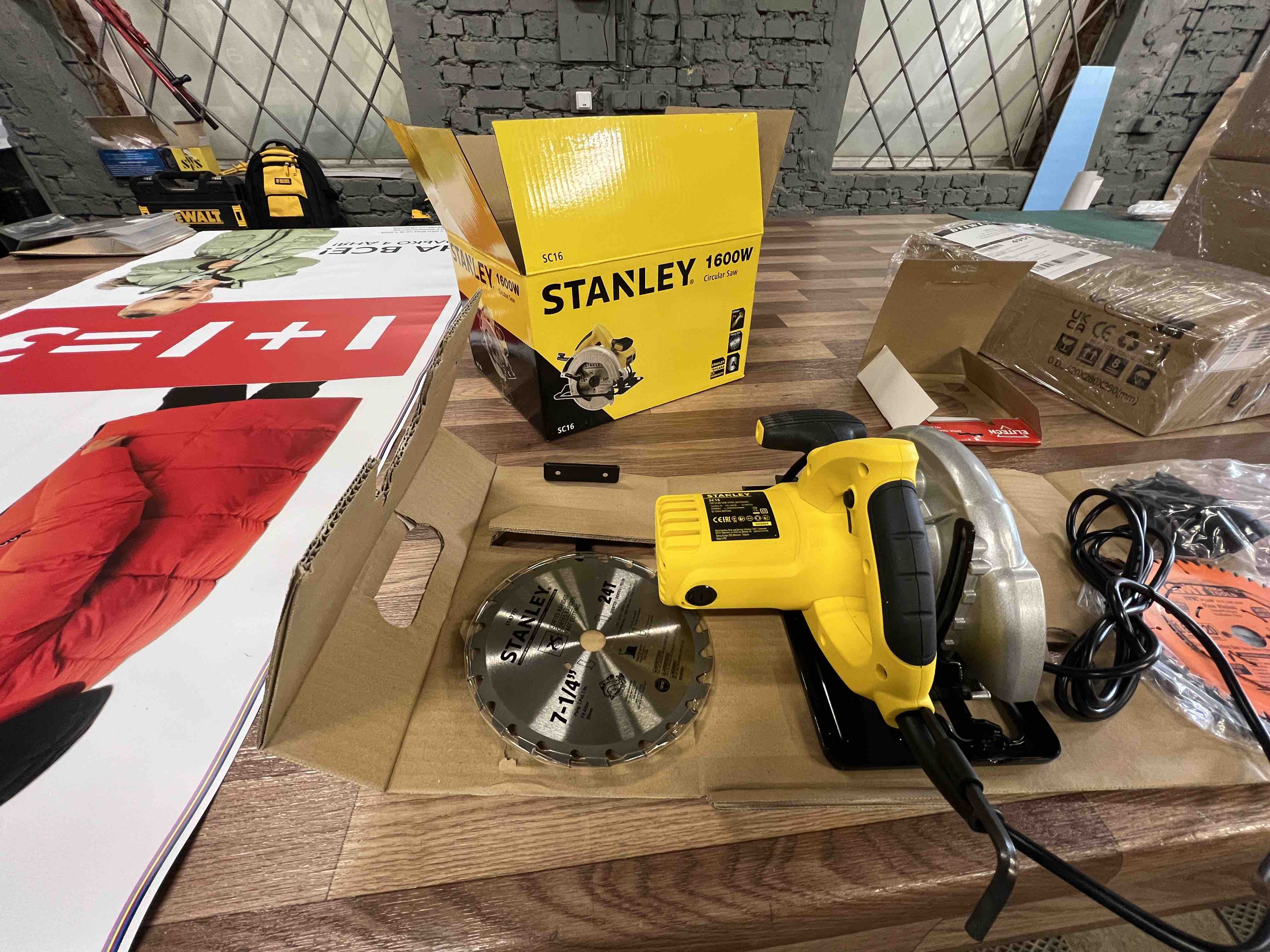 Сетевая циркулярная пила STANLEY SC16, 1600 Вт - отзывы покупателей на  Мегамаркет | 600002768211