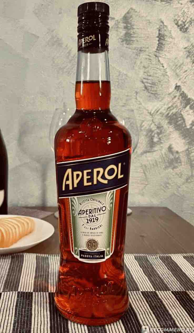 Напиток спиртной Aperol 0,35 л - отзывы покупателей на маркетплейсе  Мегамаркет | Артикул: 100031336407