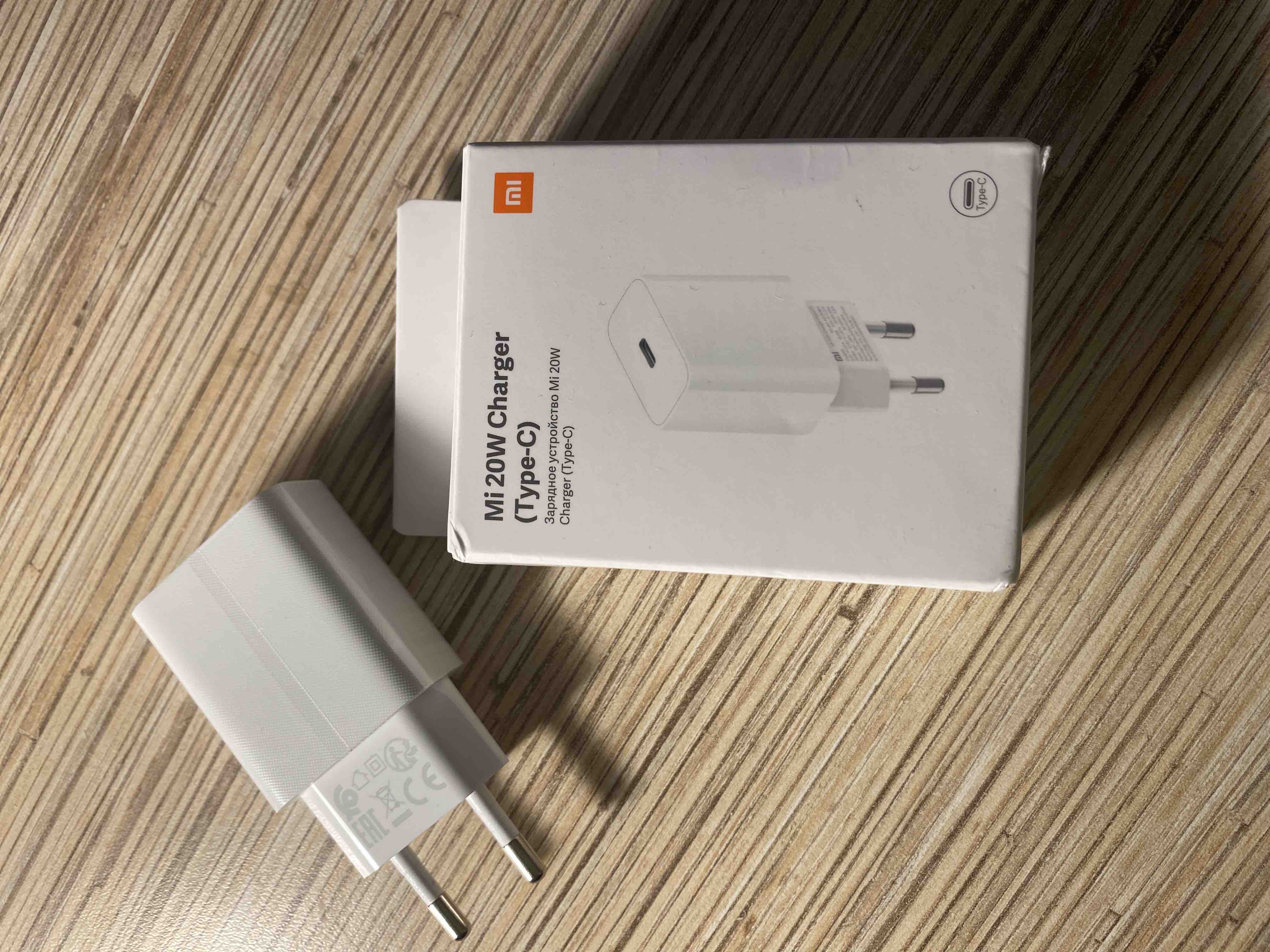 Сетевое зарядное устройство Xiaomi Mi 20W charger Type C, белое - отзывы  покупателей на маркетплейсе Мегамаркет | Артикул: 600004659136