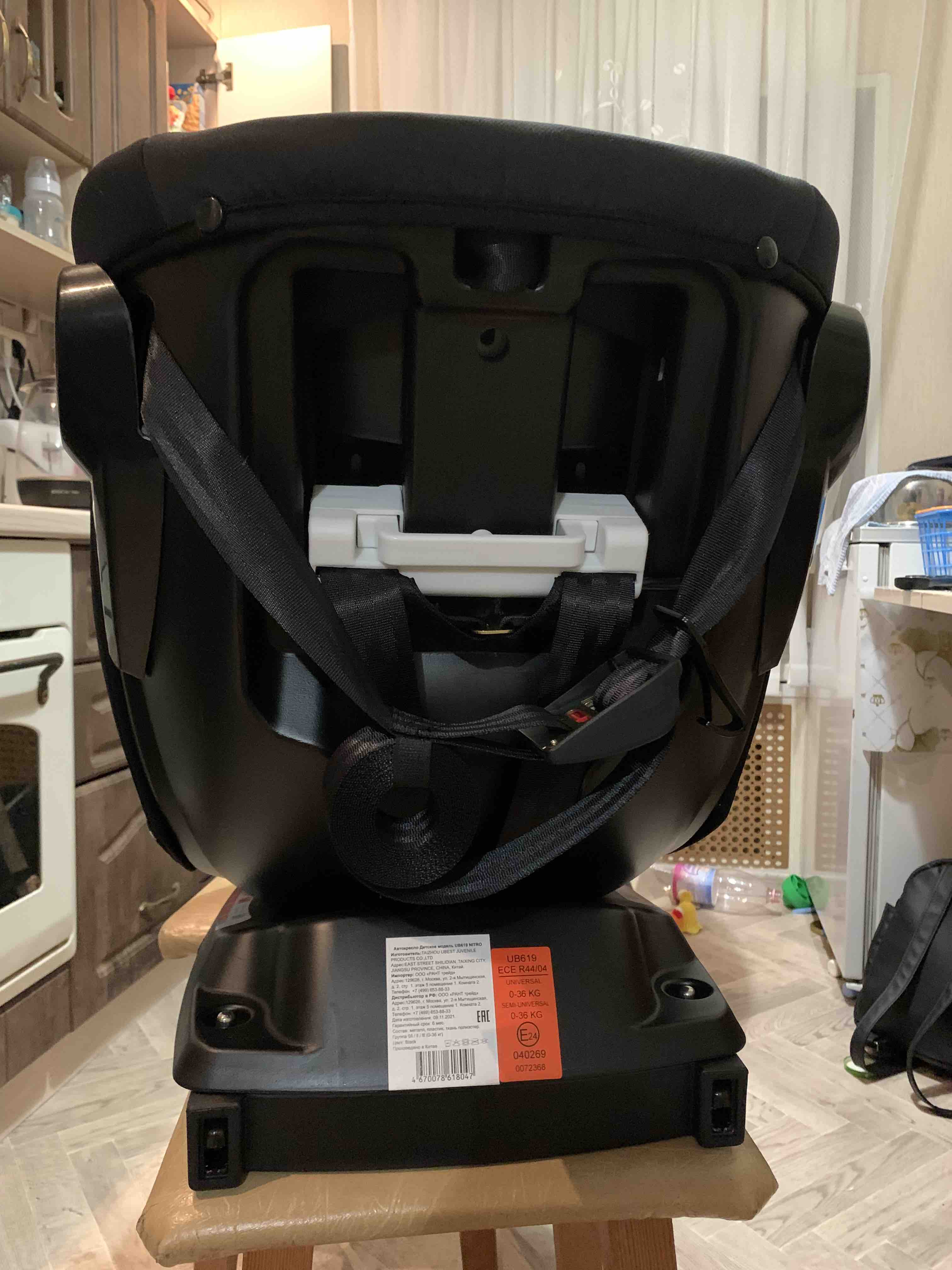 Автокресло RANT NITRO isofix Grey/Black группа 0+-1-2-3 (0-36 кг) - отзывы  покупателей на Мегамаркет