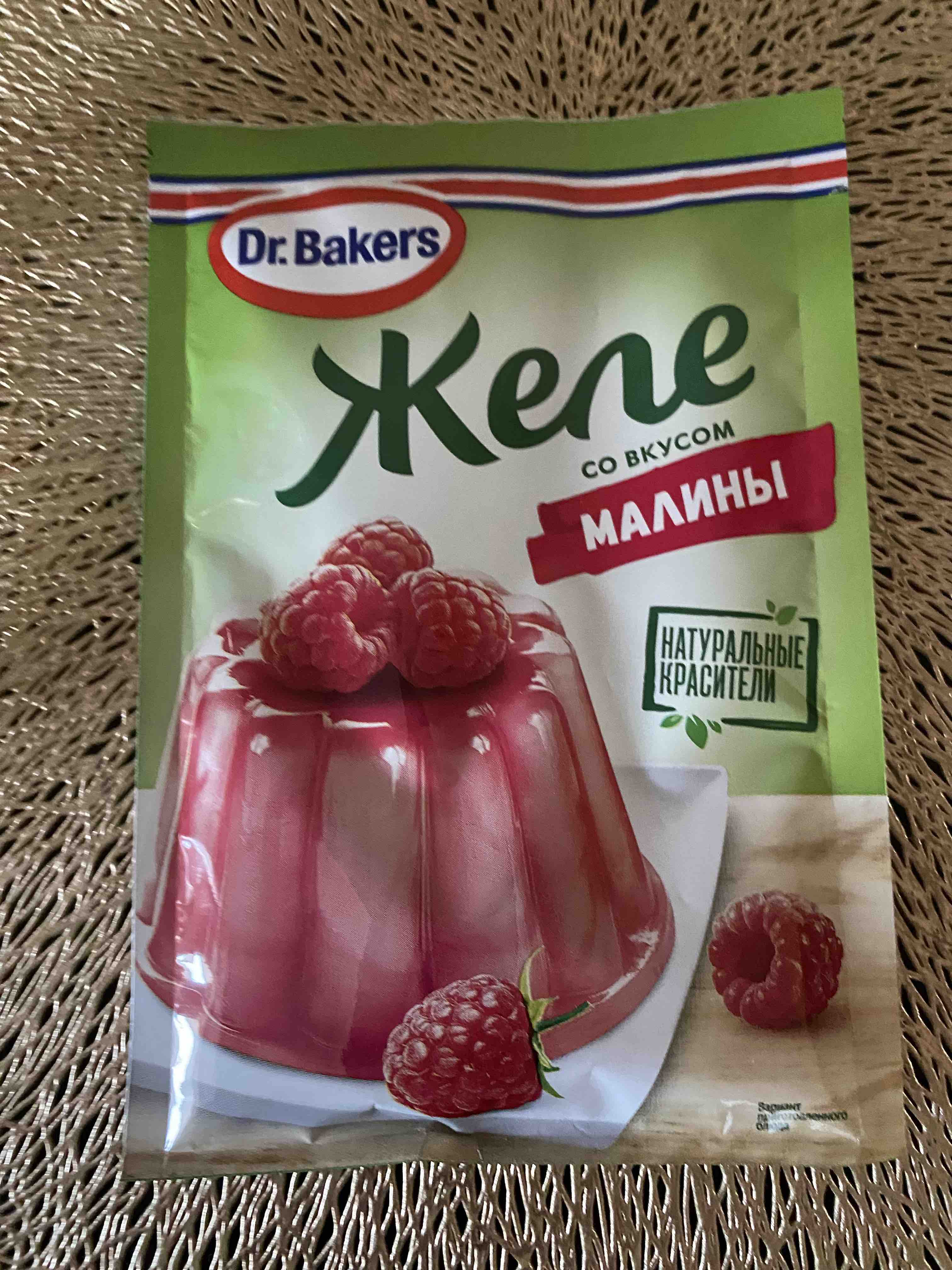 Р–РµР»Рµ Dr Oetker