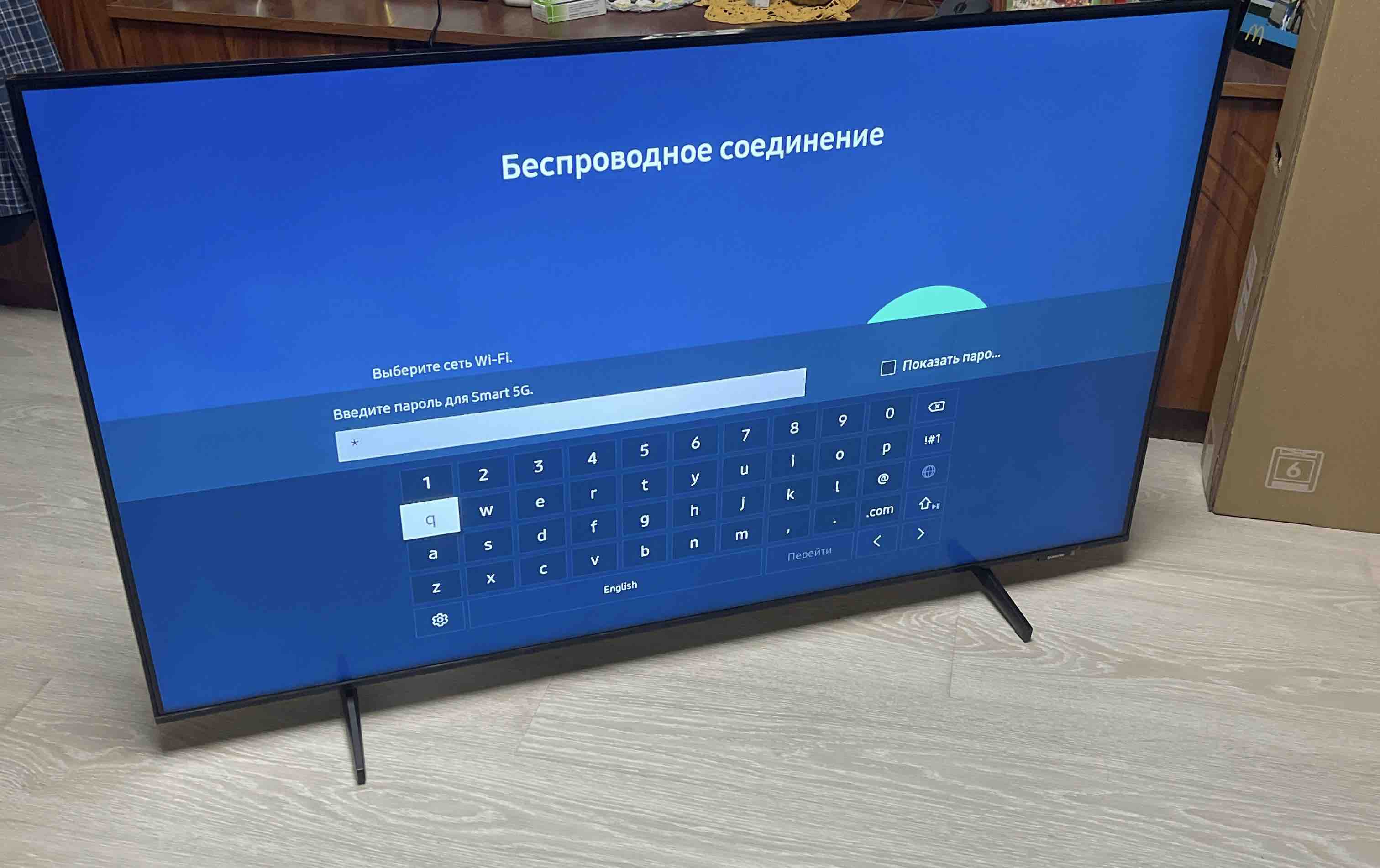 Телевизор Samsung UE50BU8000UXCE, 50