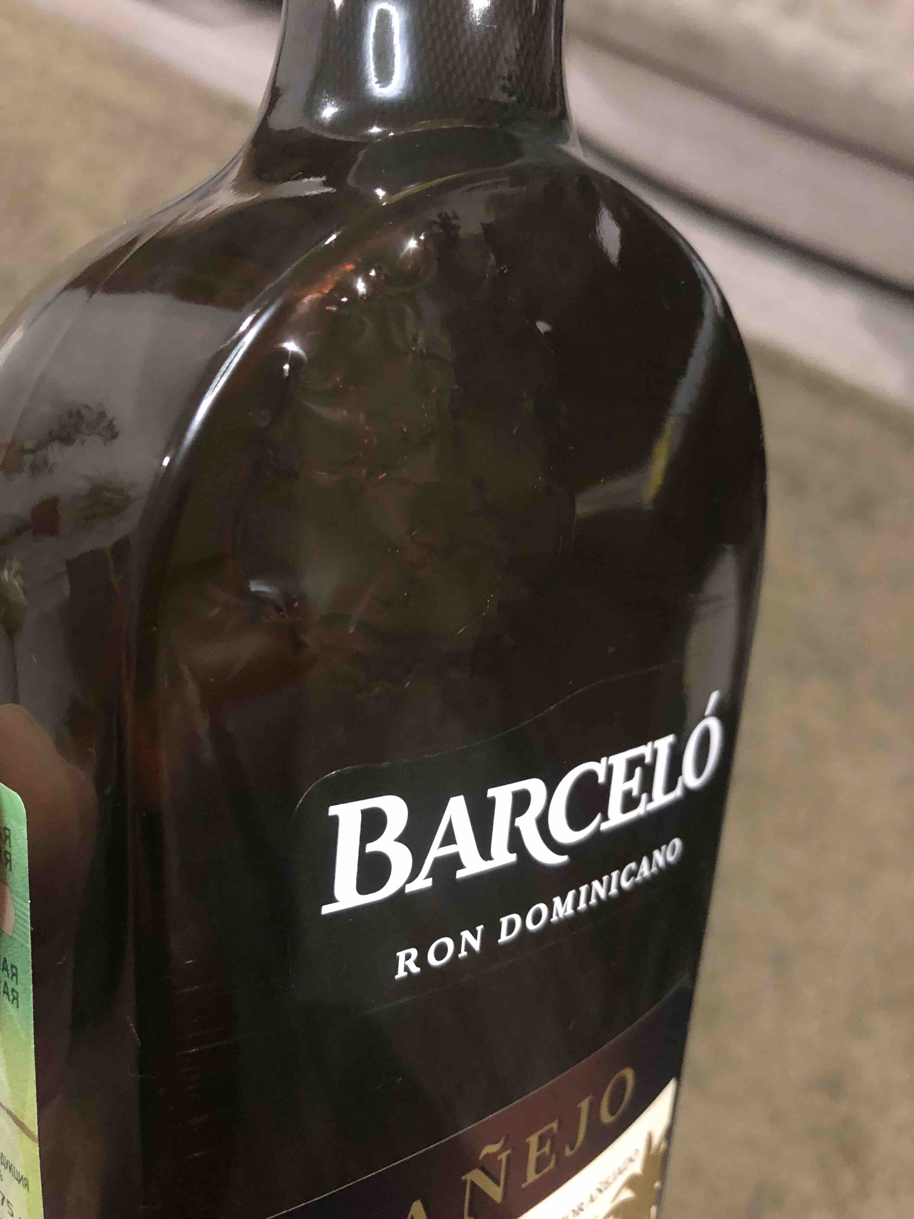 Barcelo Anejo 0.7 Цена