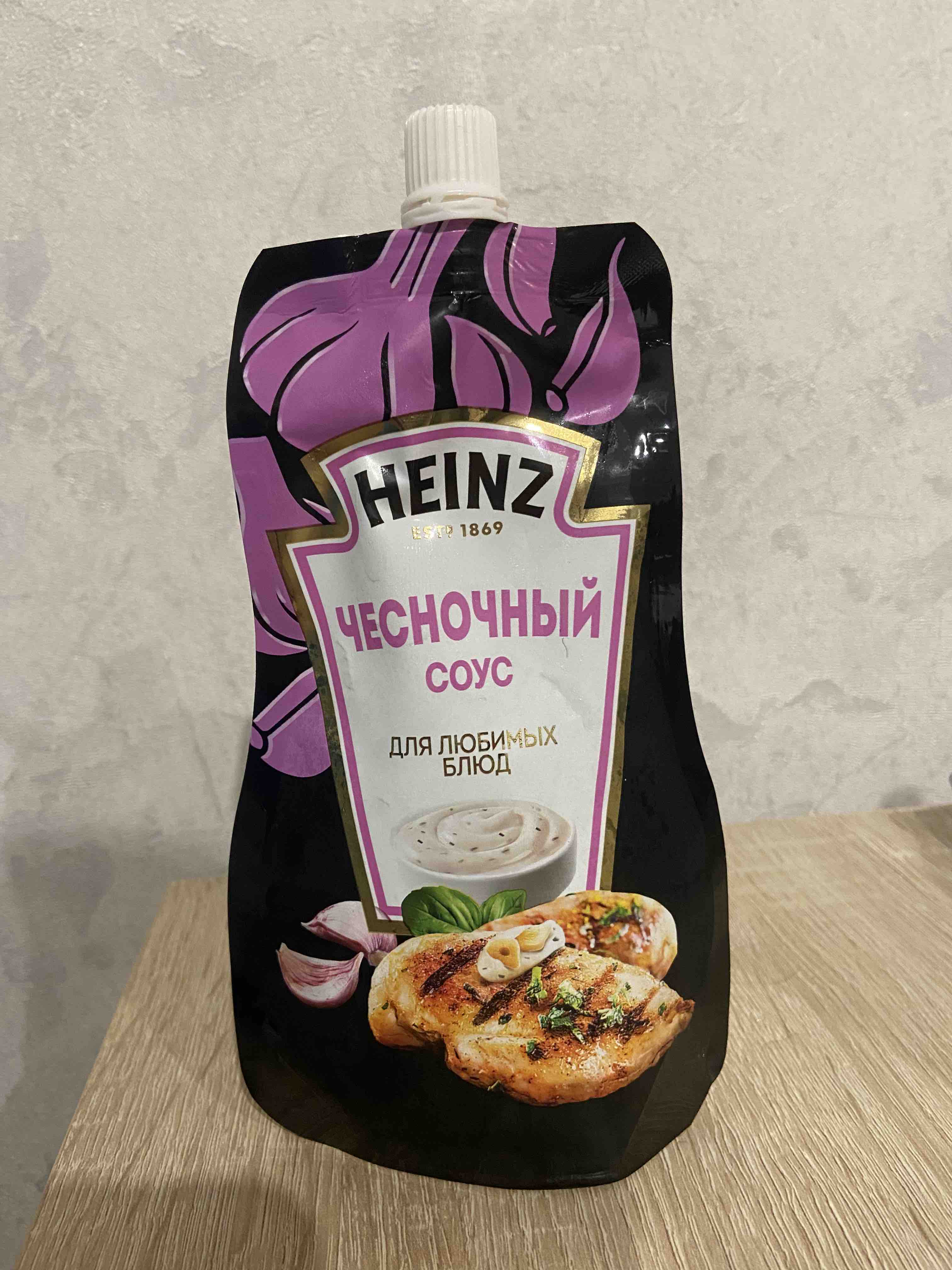 Купить соус Heinz чесночный 230 г, цены на Мегамаркет | Артикул:  100023621375