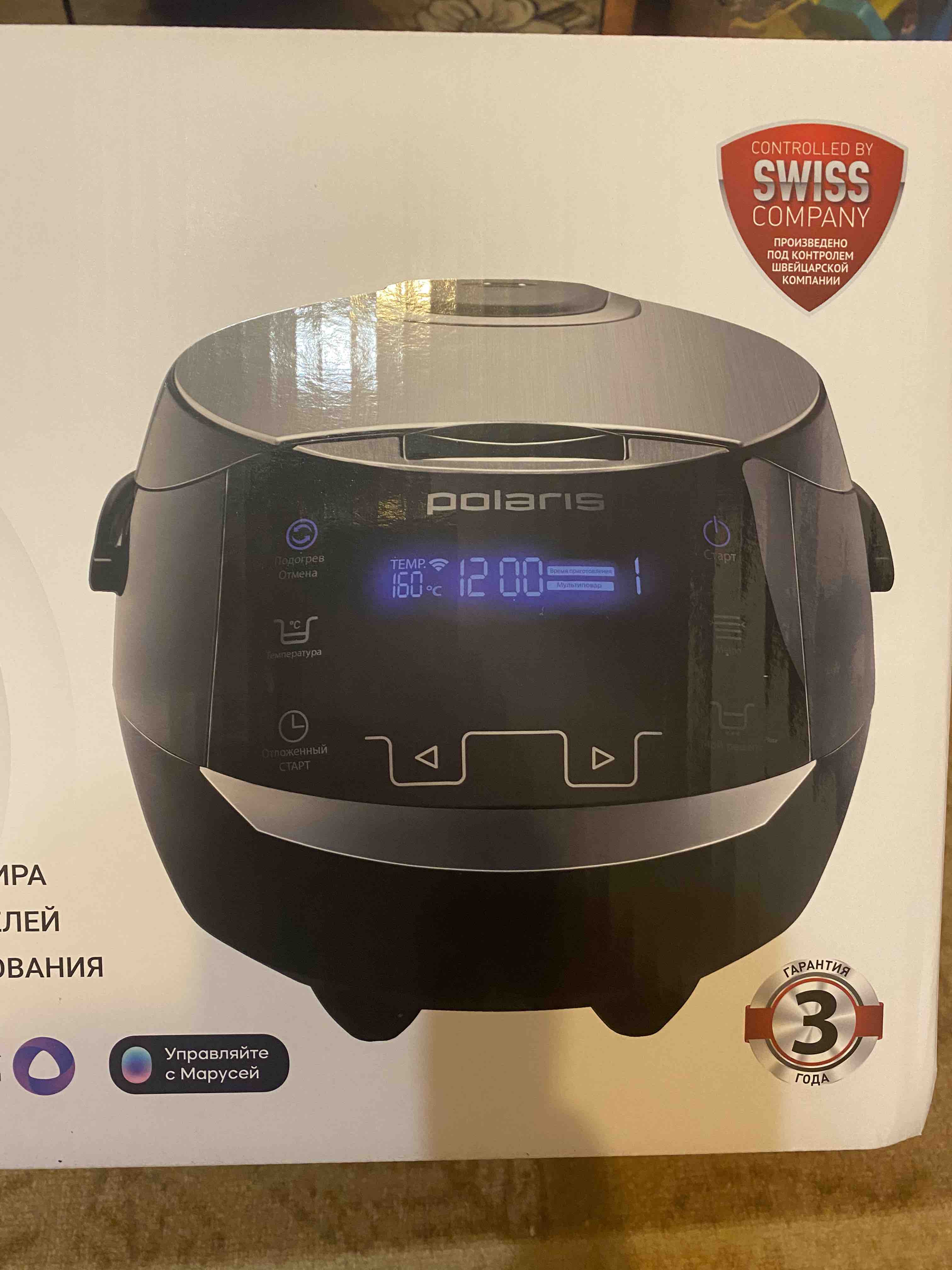 Мультиварка Polaris PMC 0530 Wi-FI IQ Home - отзывы покупателей на  маркетплейсе Мегамаркет | Артикул: 100029000135