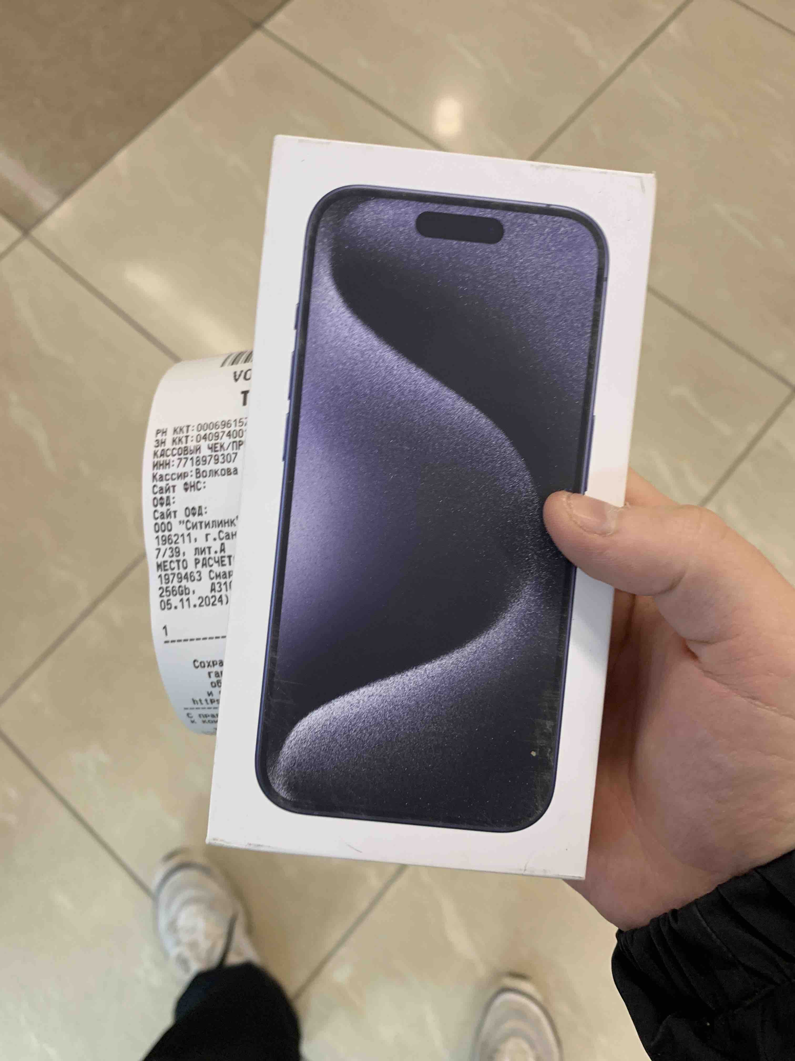 Смартфон Apple iPhone 15 Pro 256Gb Dual nano SIM Blue Titanium - отзывы  покупателей на маркетплейсе Мегамаркет | Артикул: 100061072399