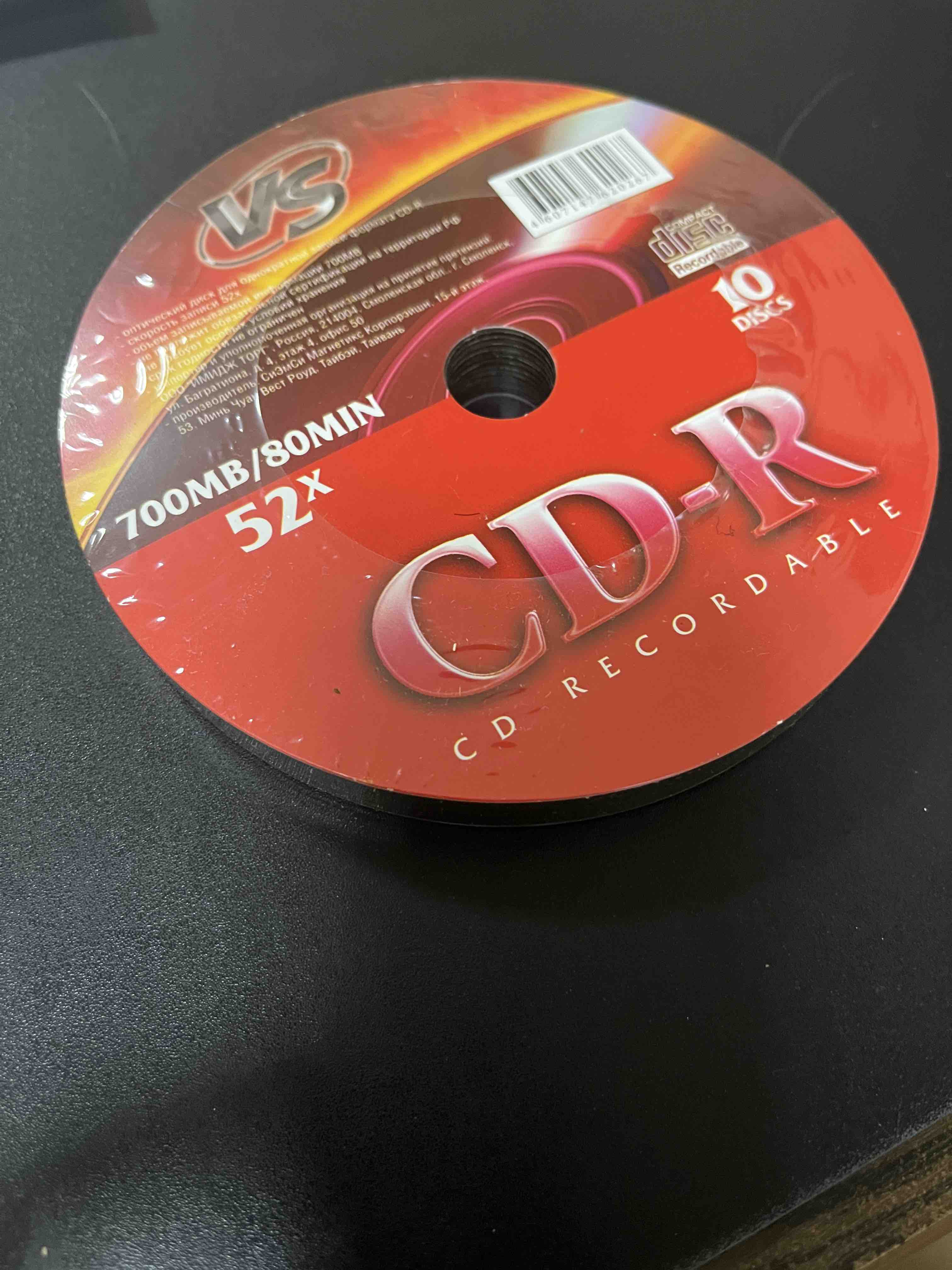 Диск VS CD-R 700 Mb Shrink 10 шт - отзывы покупателей на Мегамаркет |  100027170731